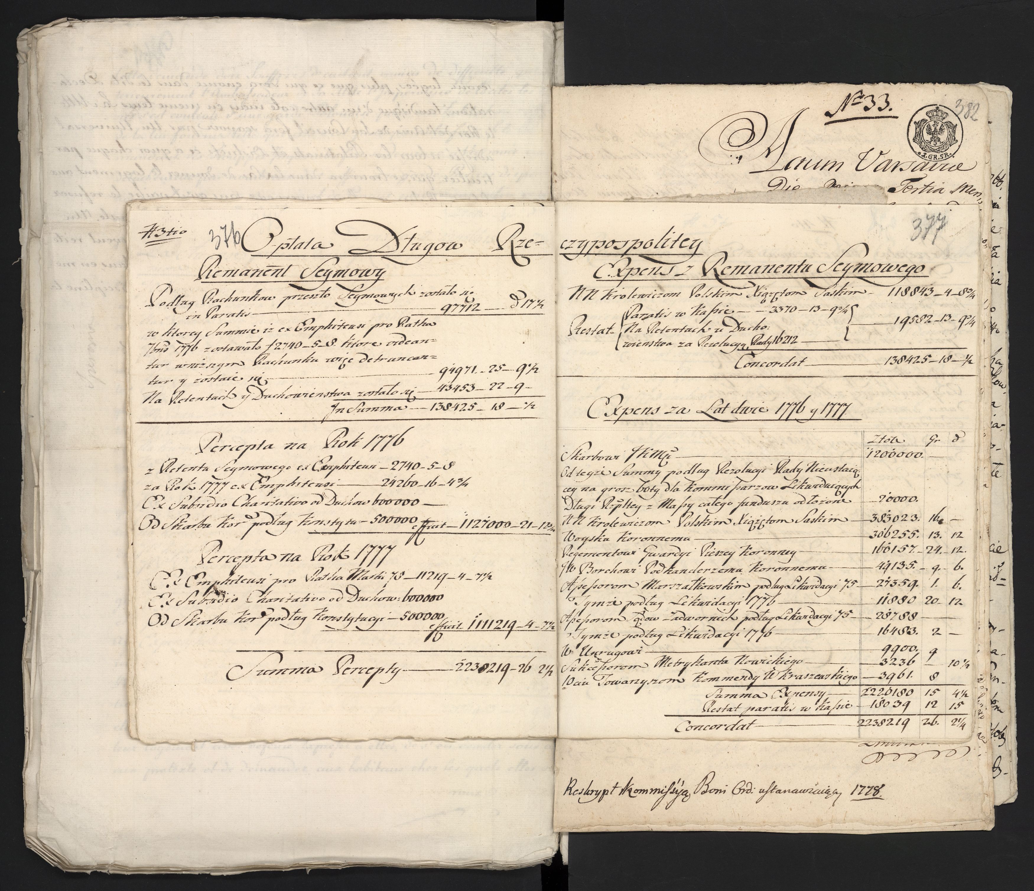 1_335_0_0_313-9_0250