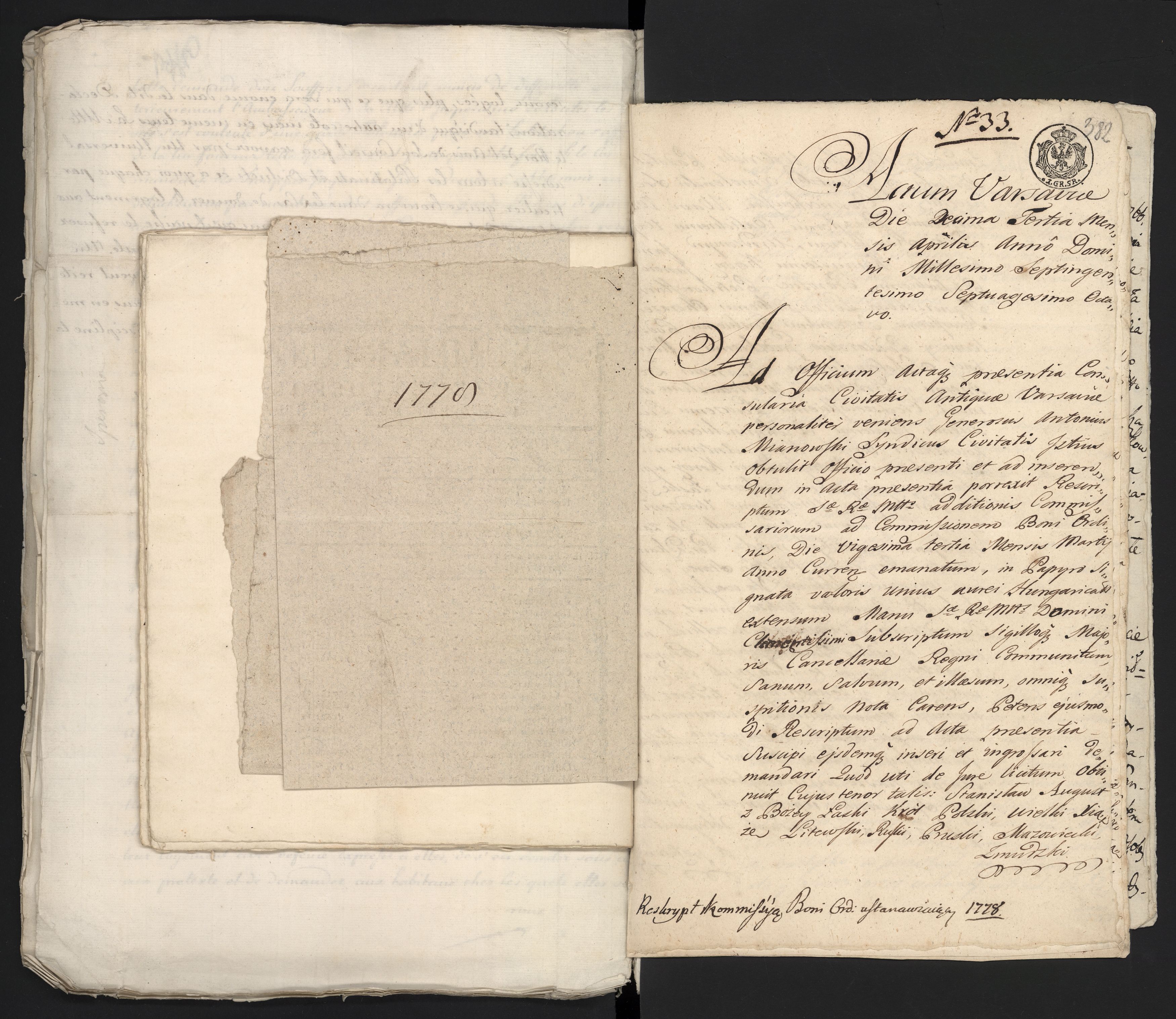 1_335_0_0_313-9_0254