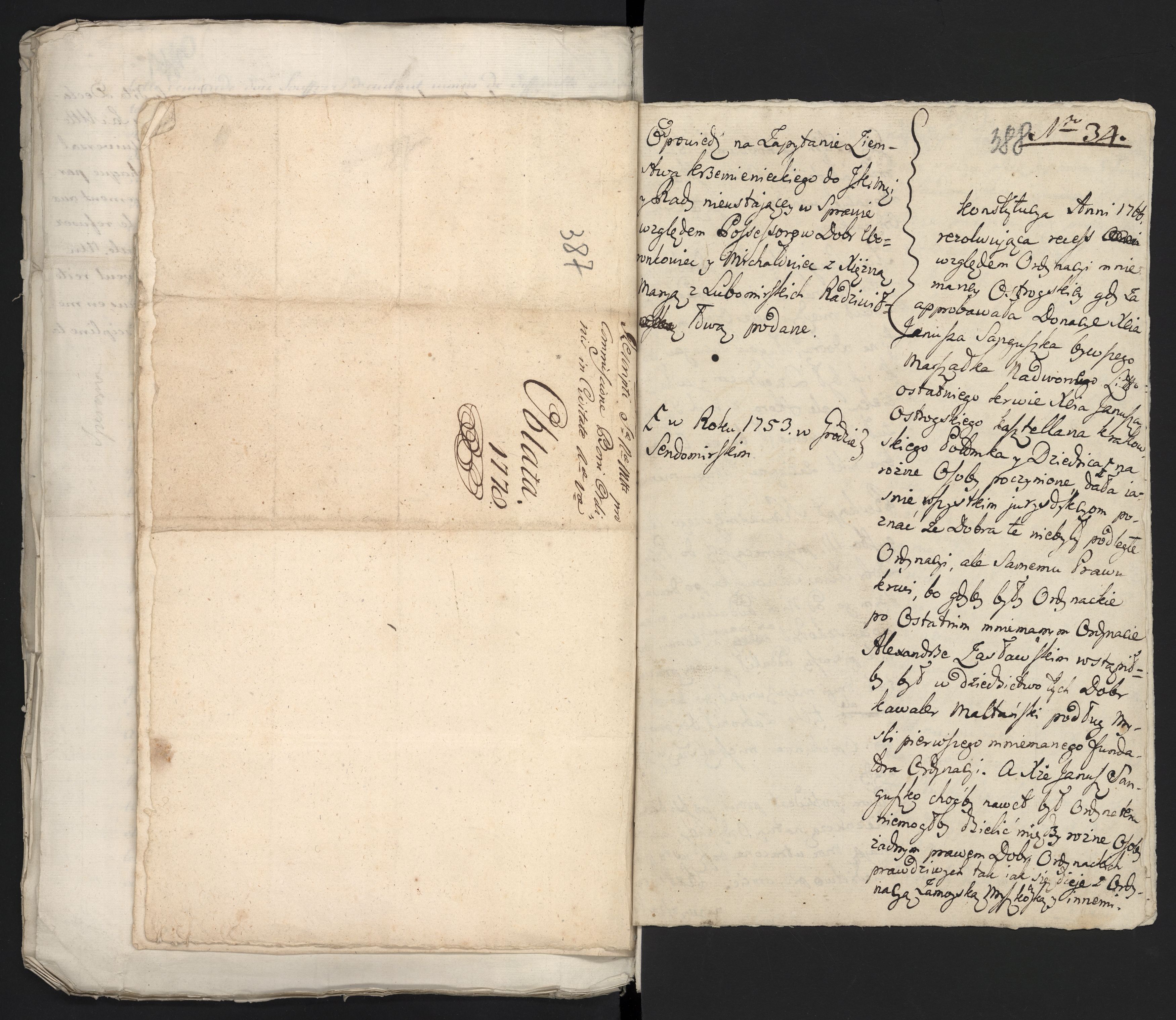 1_335_0_0_313-9_0257