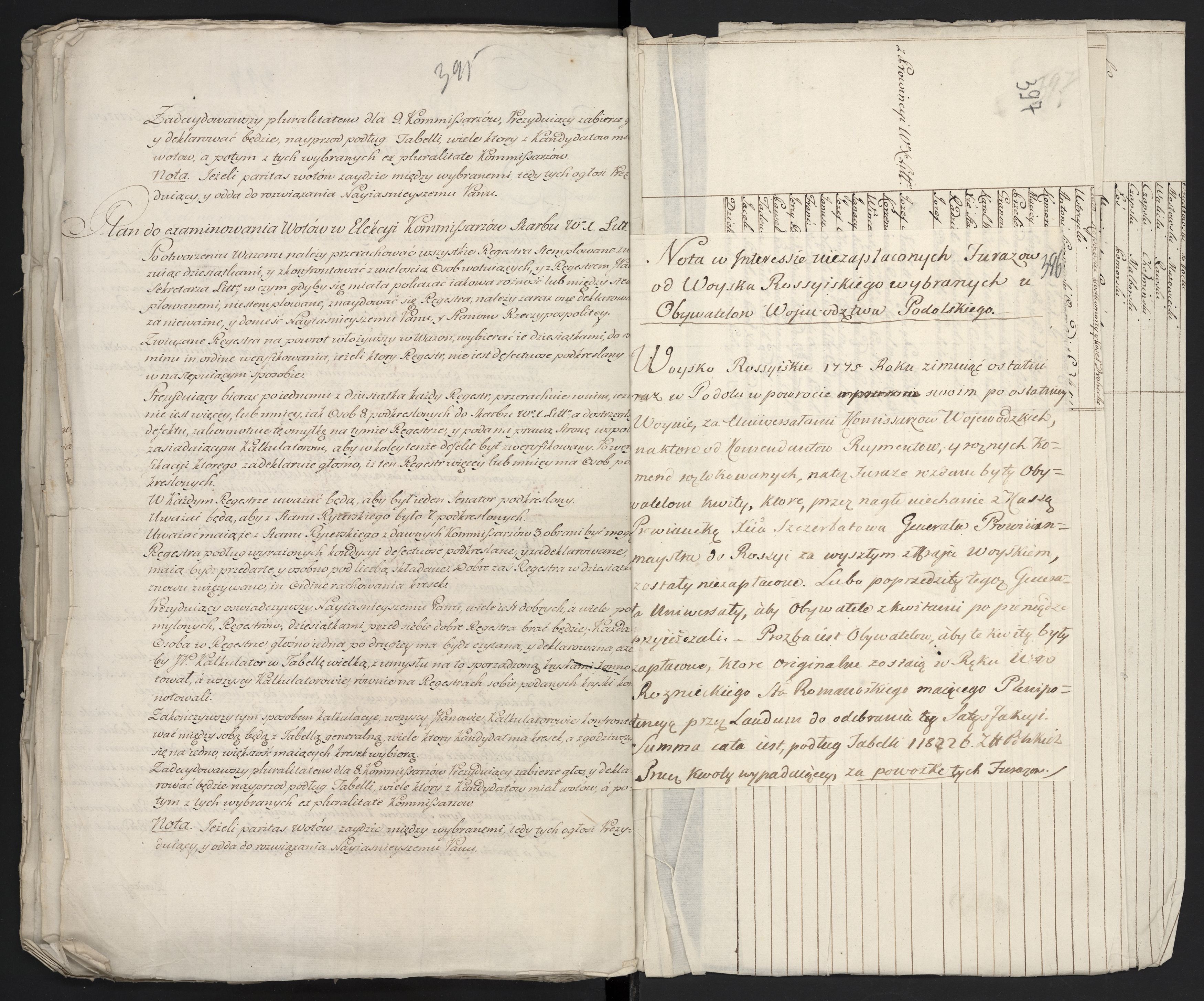 1_335_0_0_313-9_0262