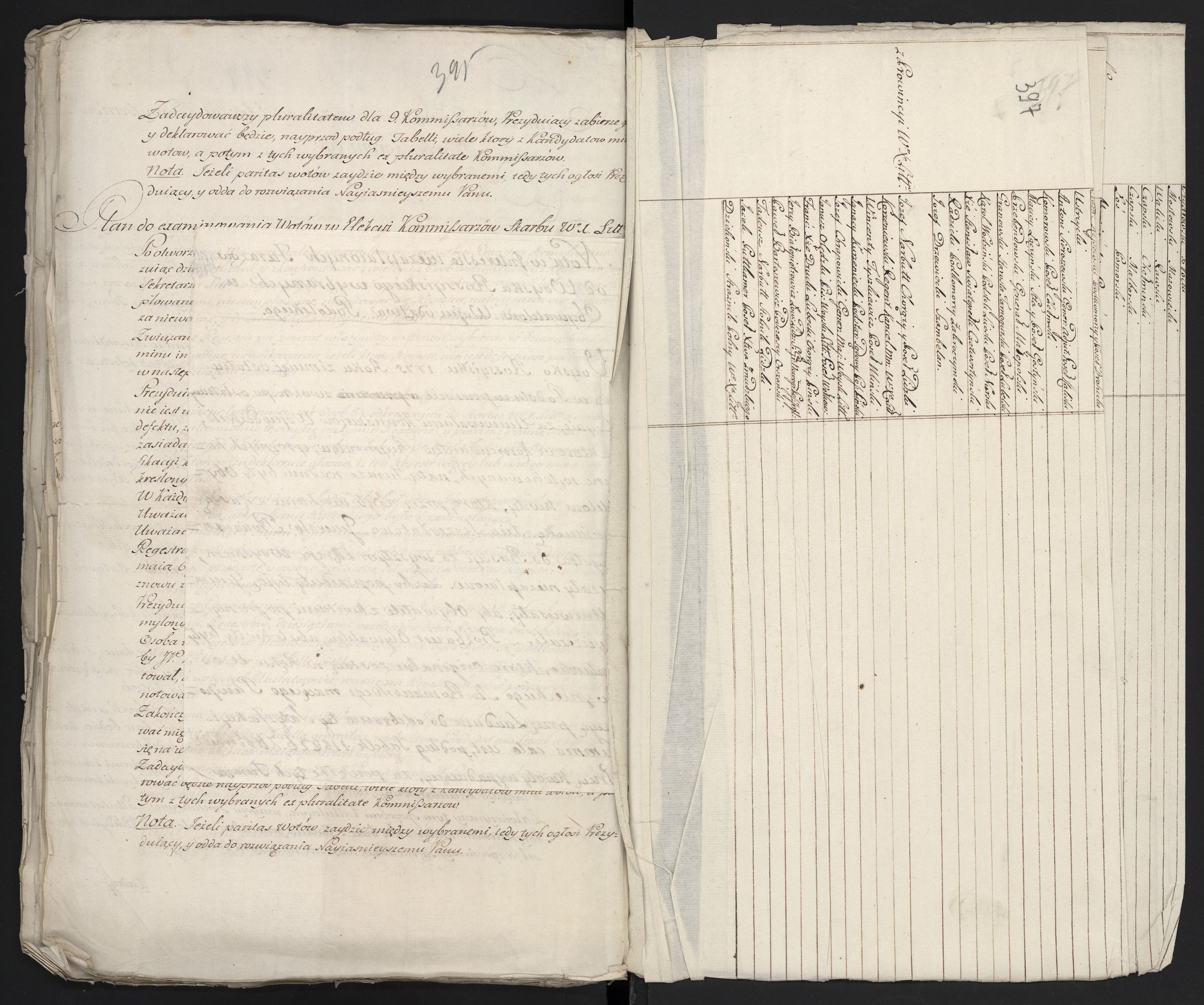 1_335_0_0_313-9_0263