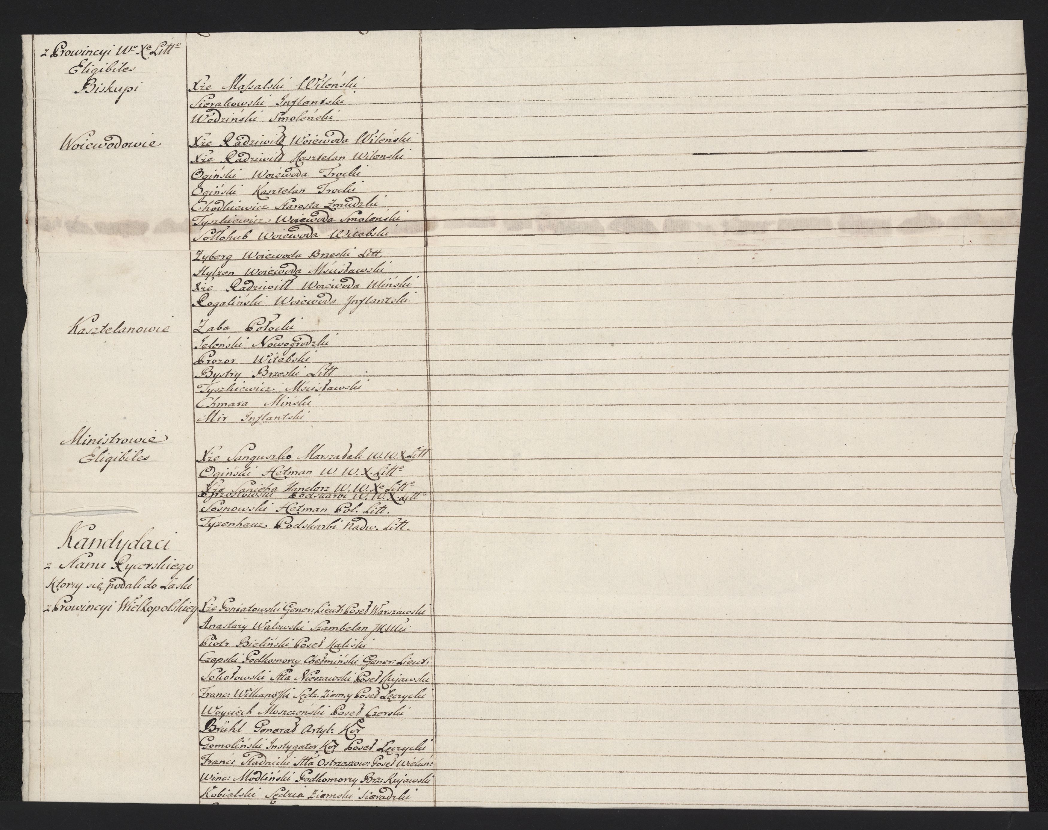 1_335_0_0_313-9_0267