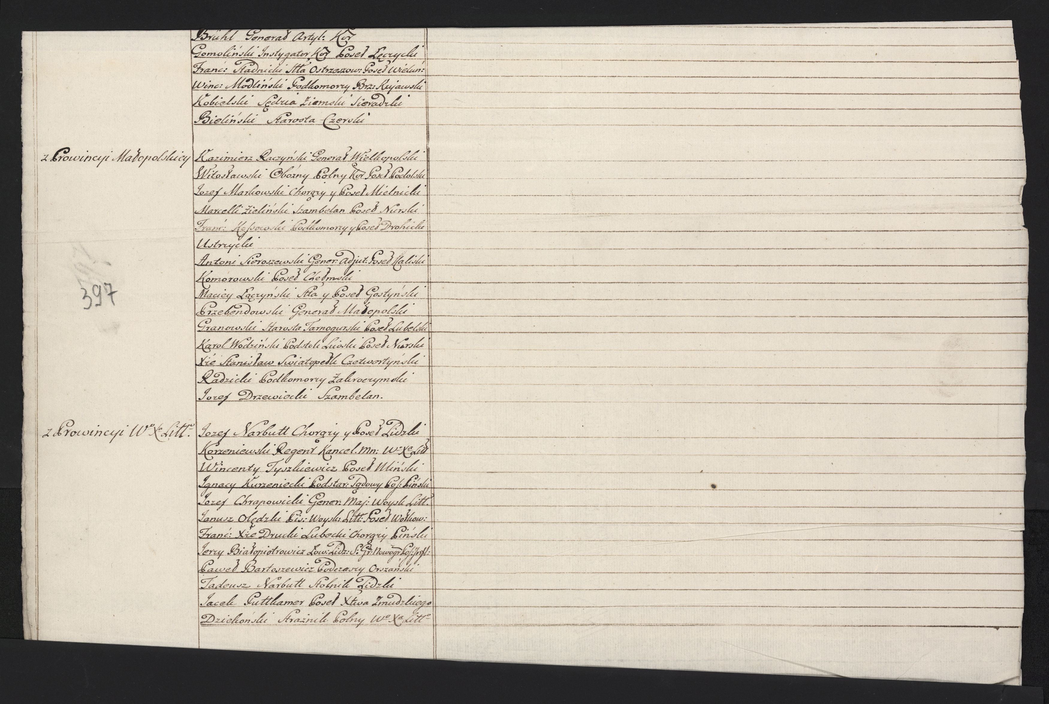 1_335_0_0_313-9_0269