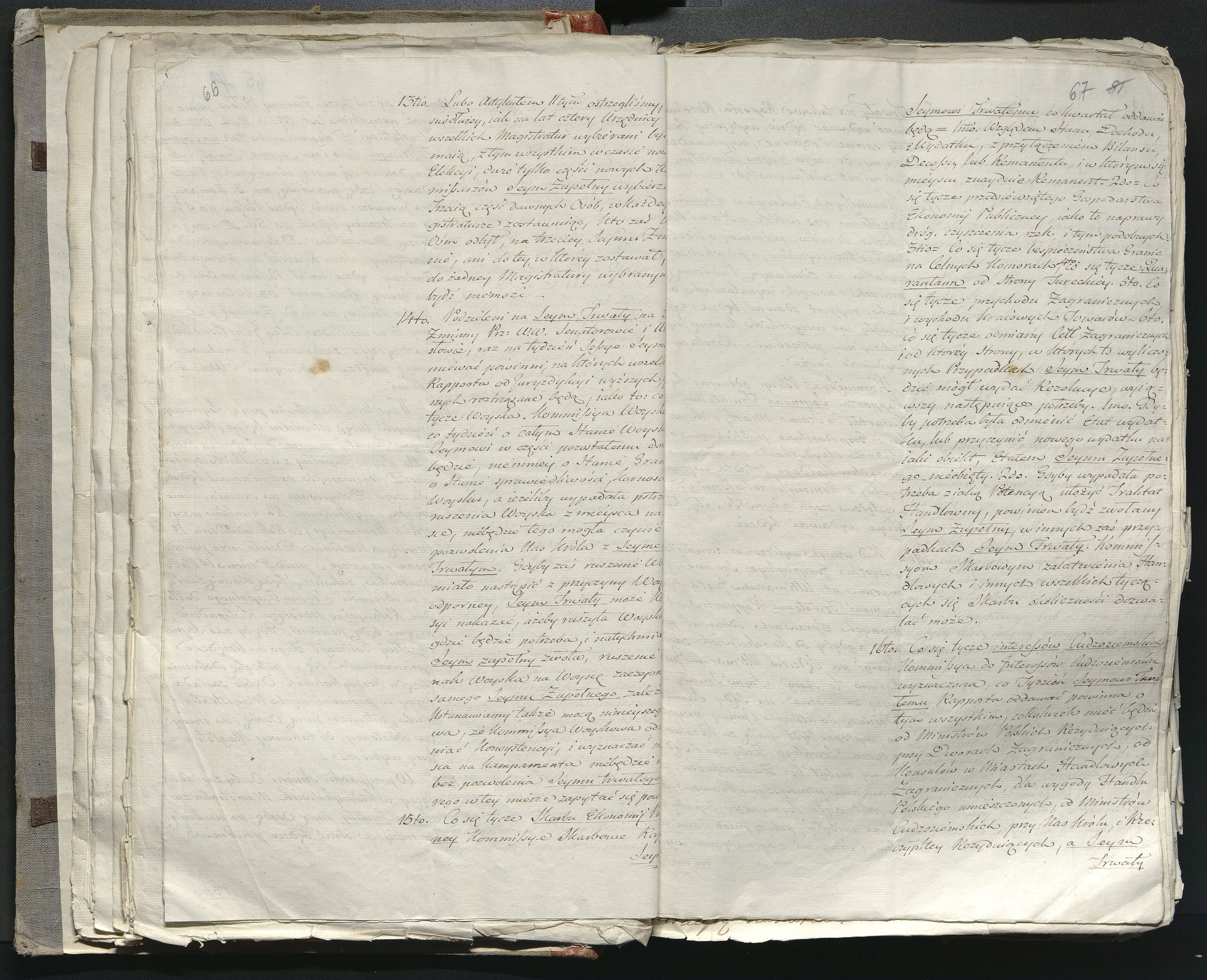 1_335_0_0_316-1_0038