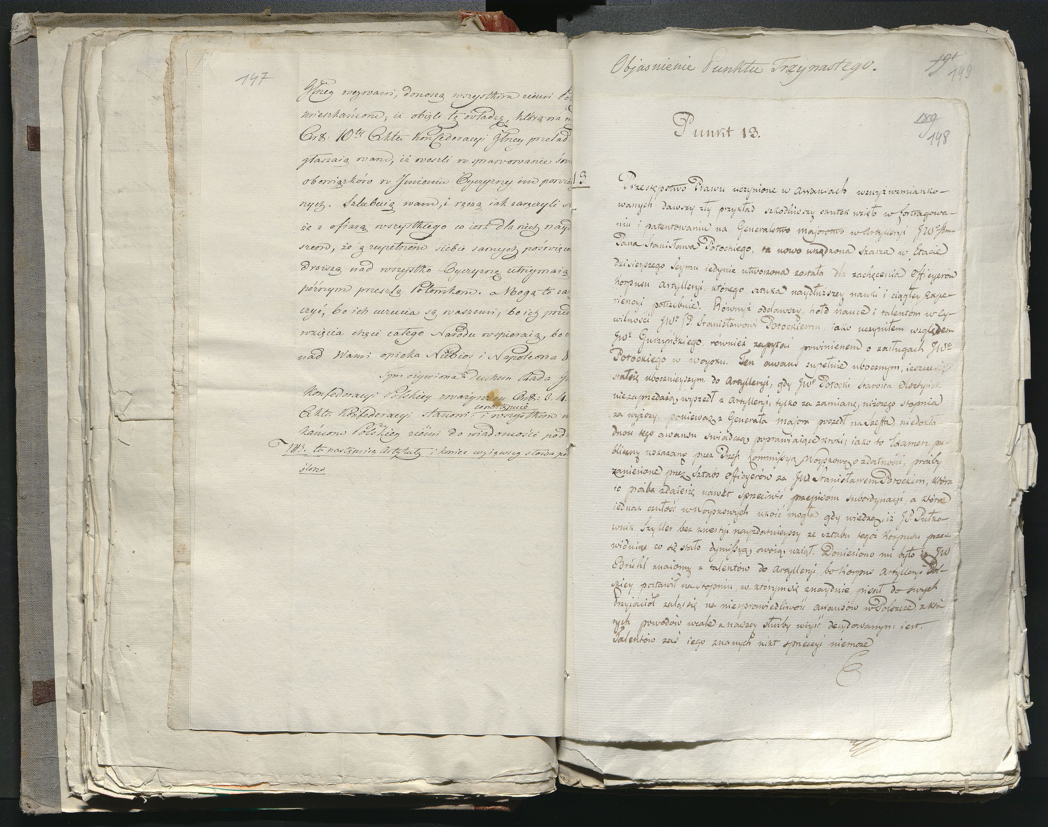 1_335_0_0_316-1_0089