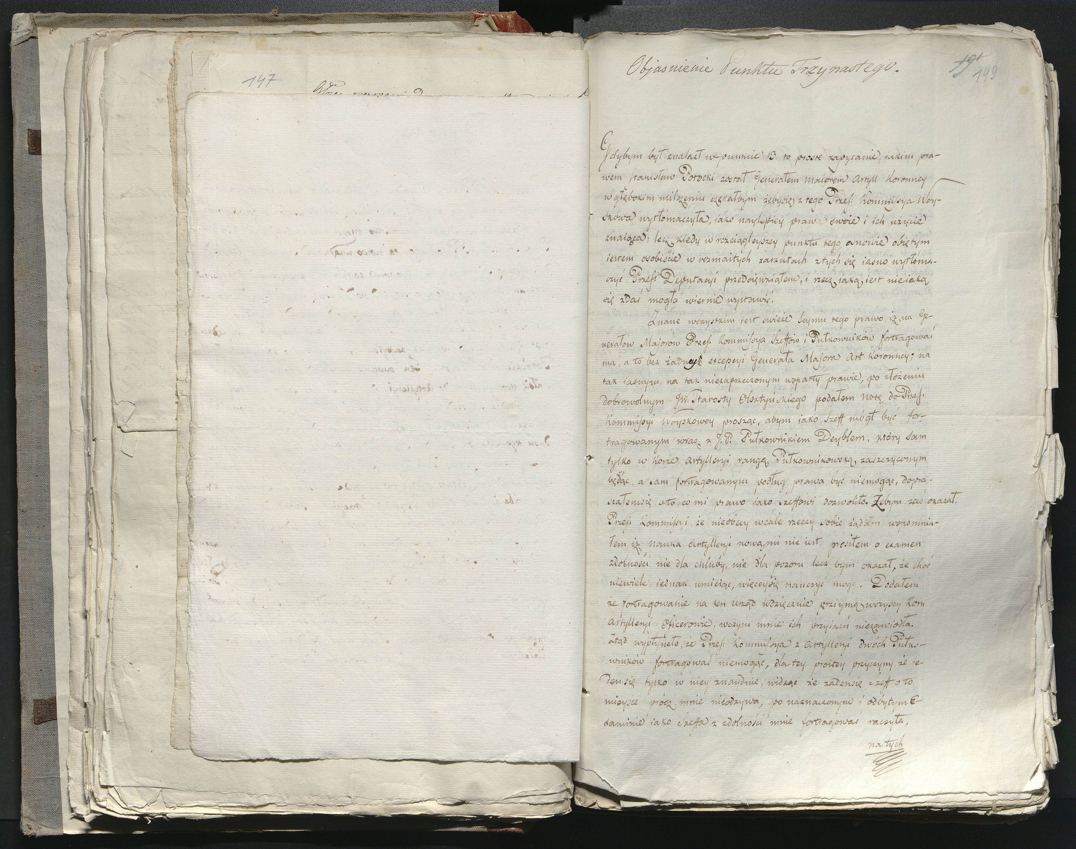 1_335_0_0_316-1_0090