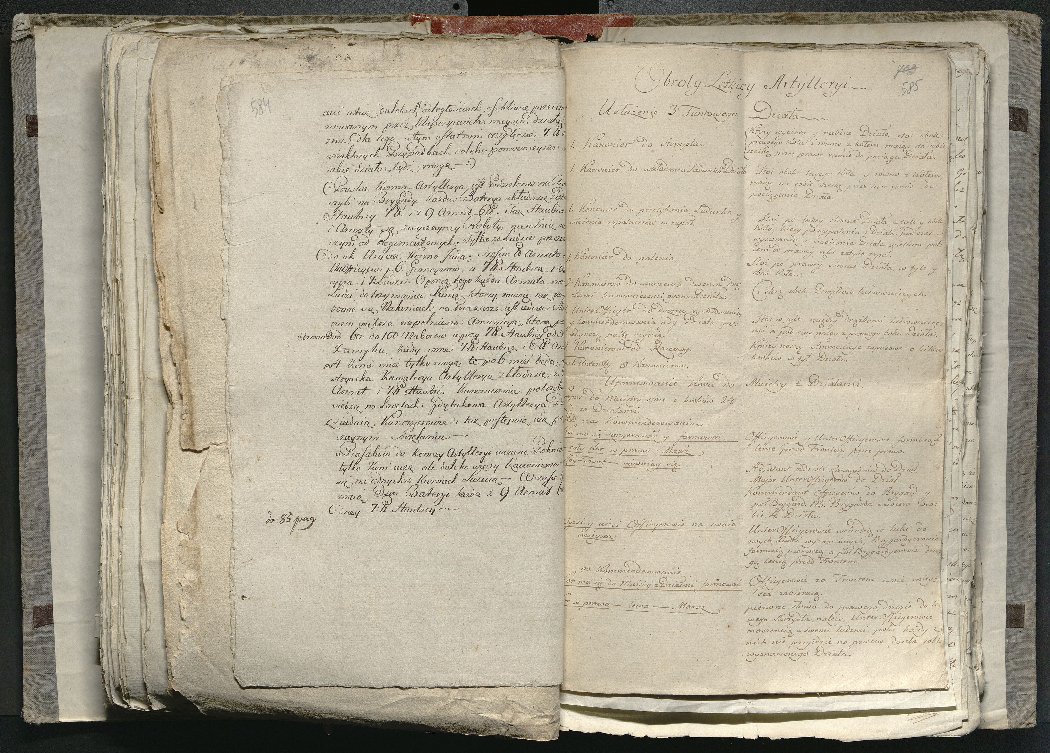 1_335_0_0_316-1_0338