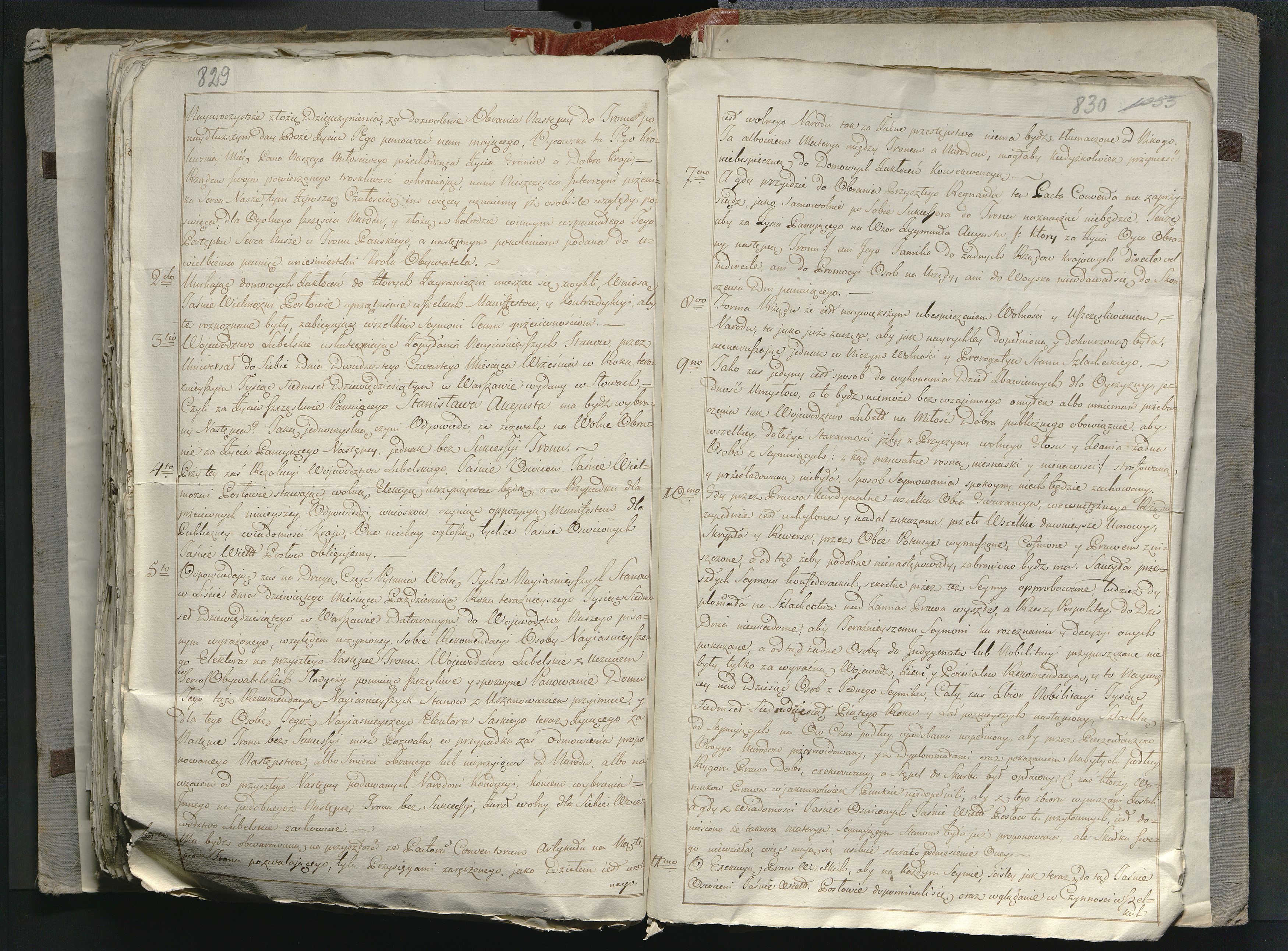 1_335_0_0_316-1_0496