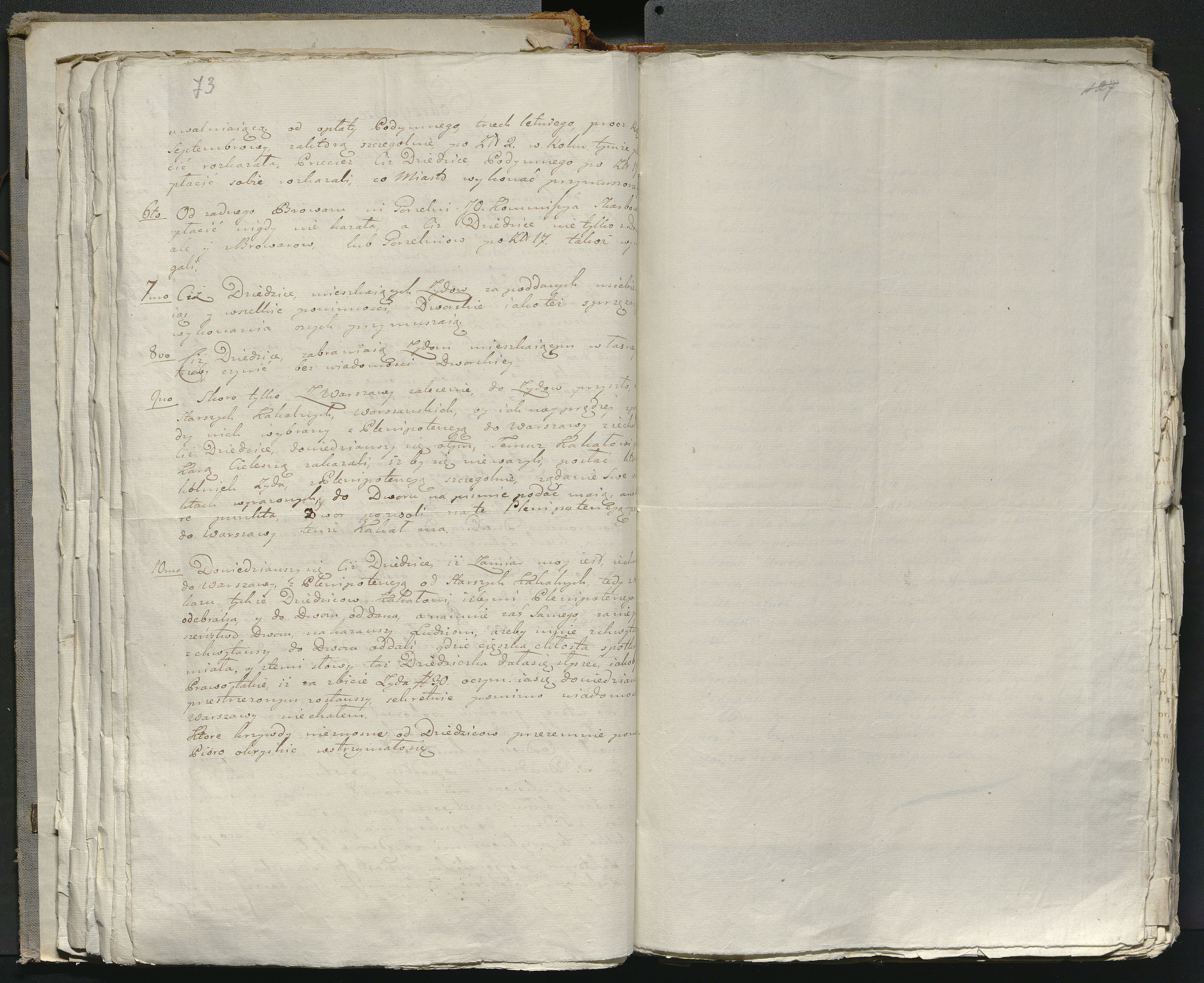 1_335_0_0_316-2_0058