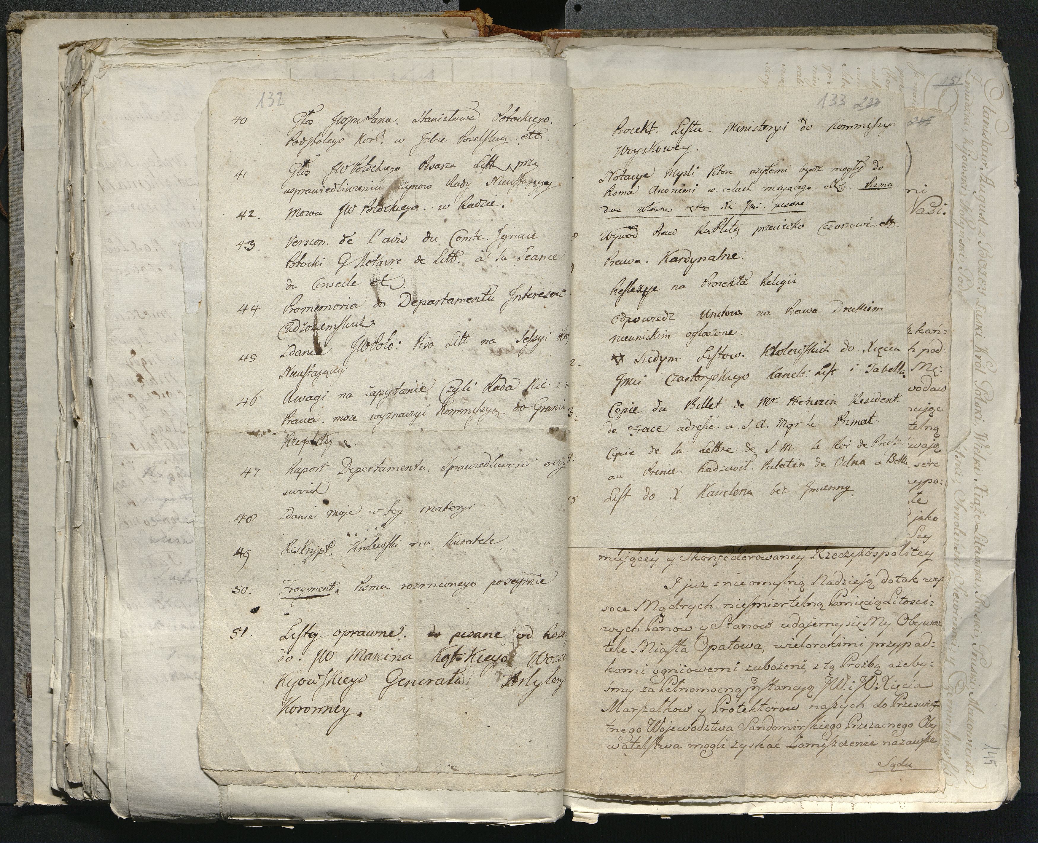 1_335_0_0_316-2_0100