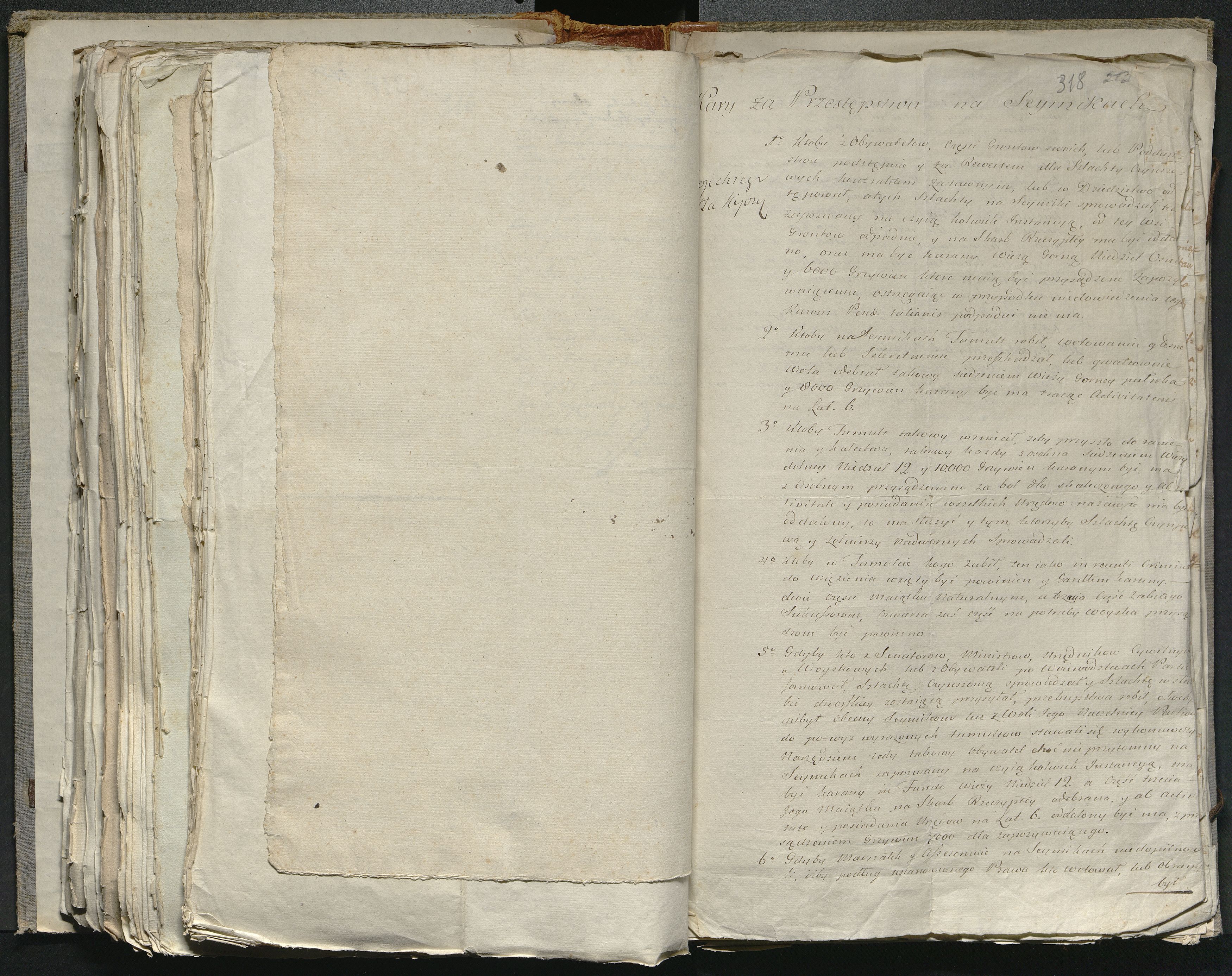 1_335_0_0_316-2_0222