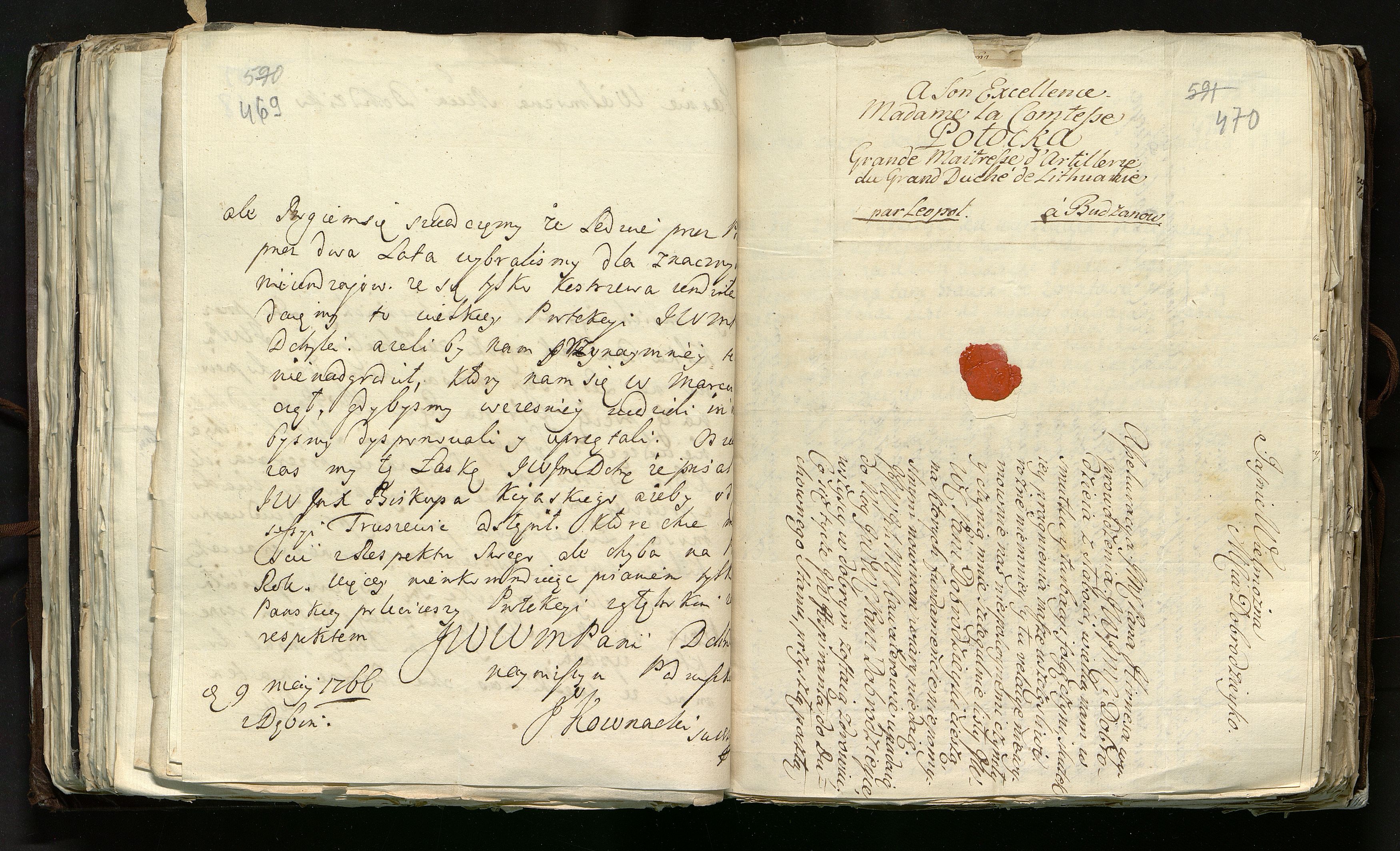 1_335_0_0_318.1_0288