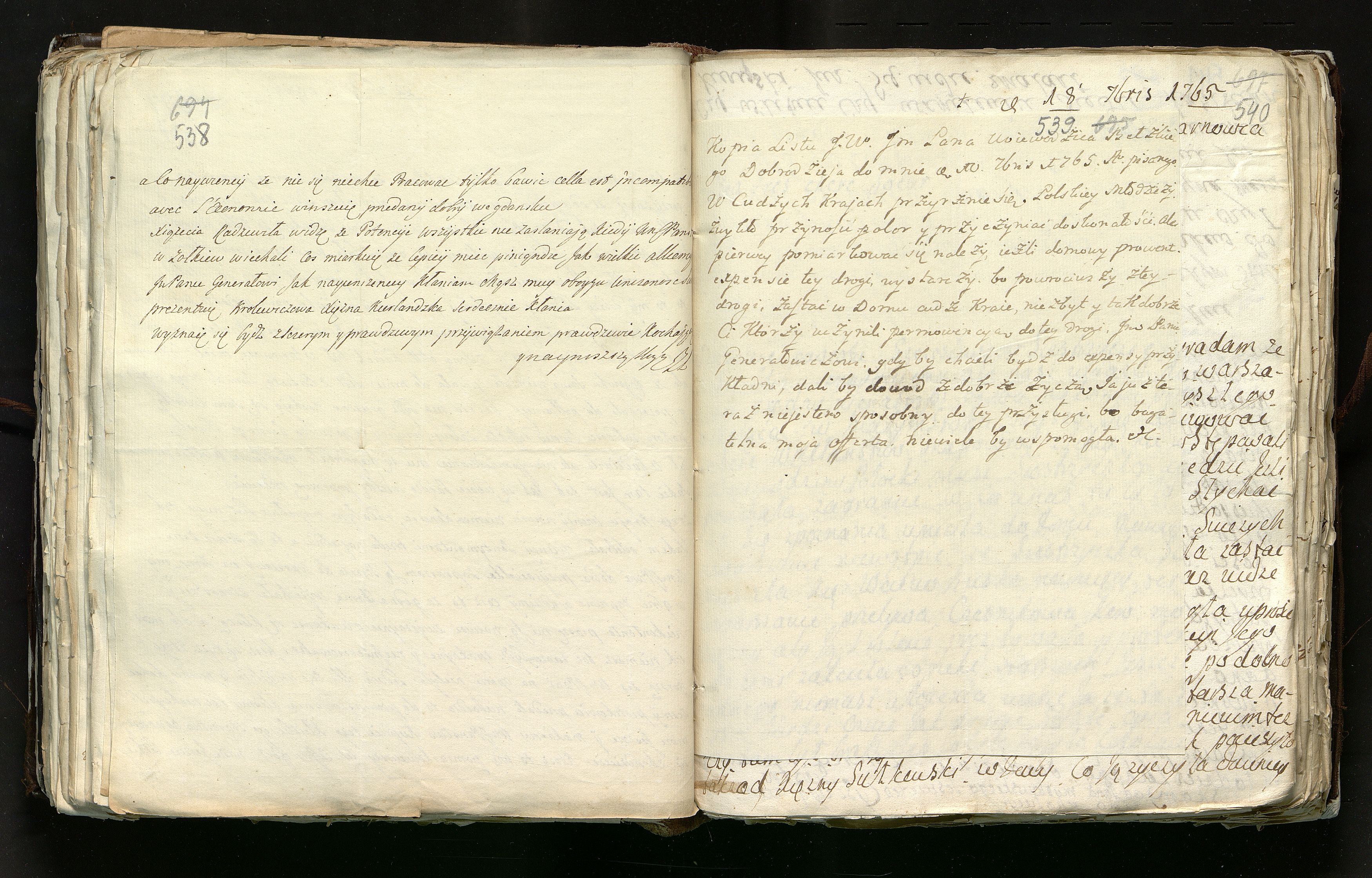 1_335_0_0_318.1_0333