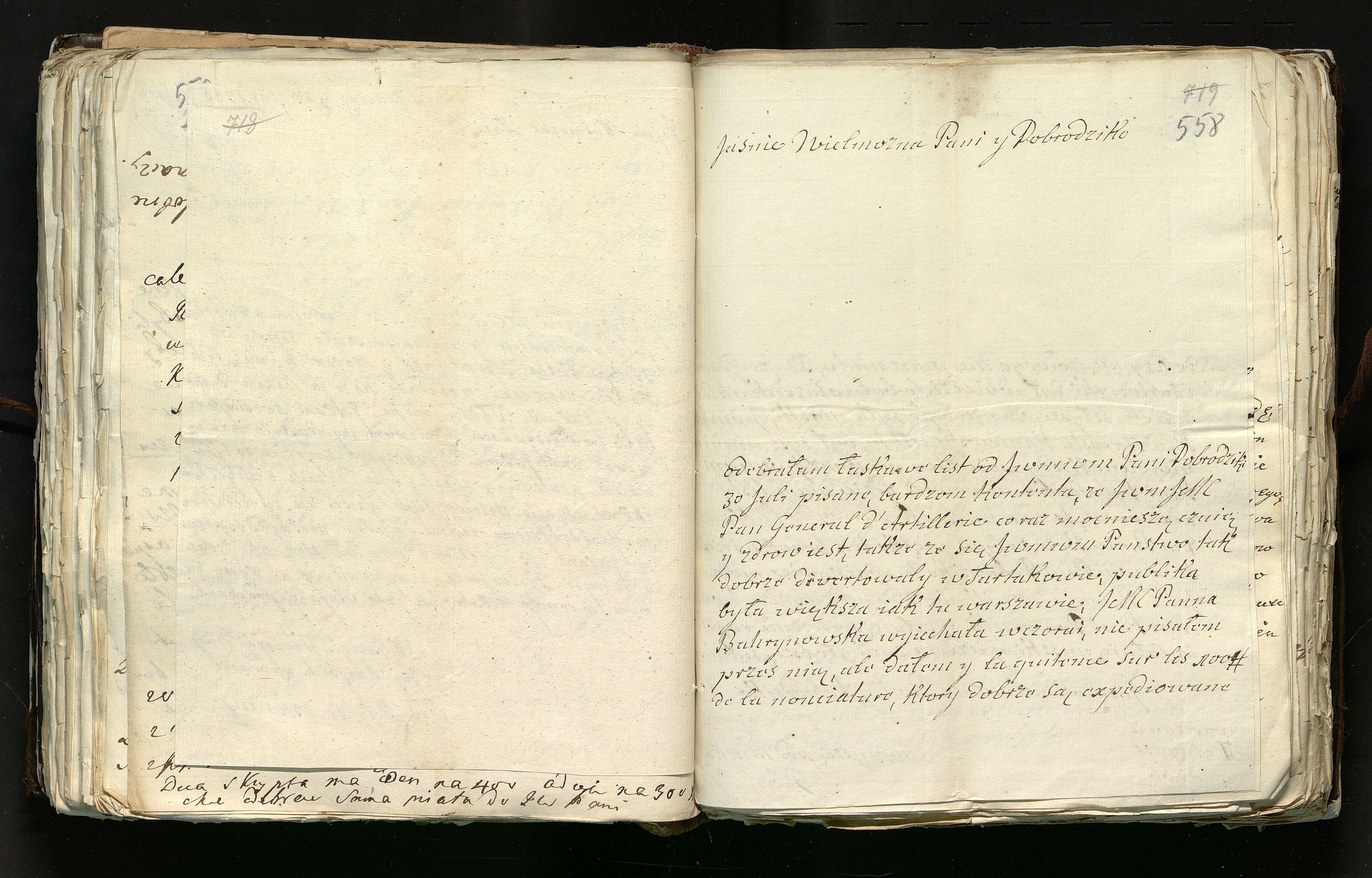 1_335_0_0_318.1_0345