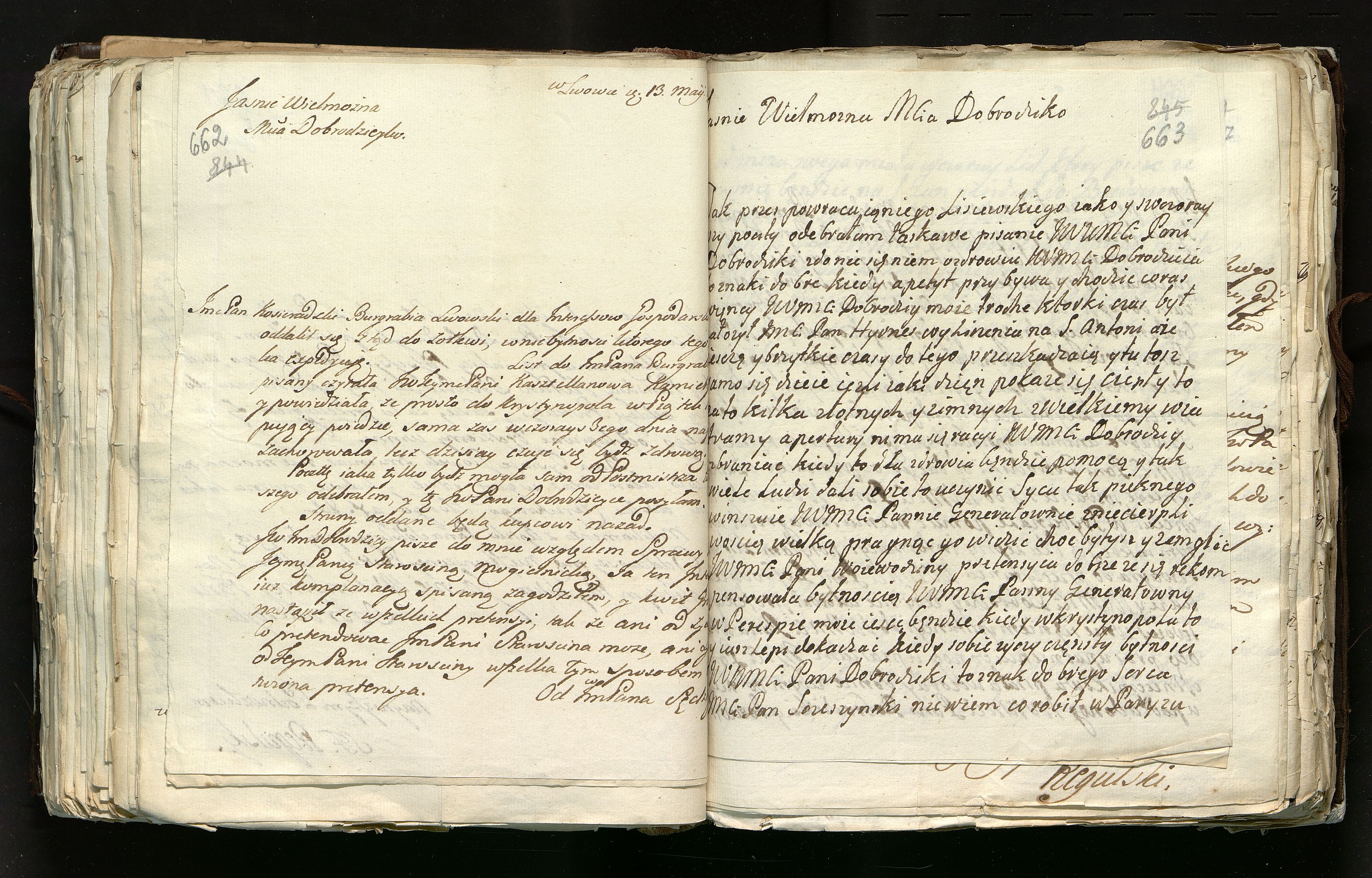 1_335_0_0_318.1_0407