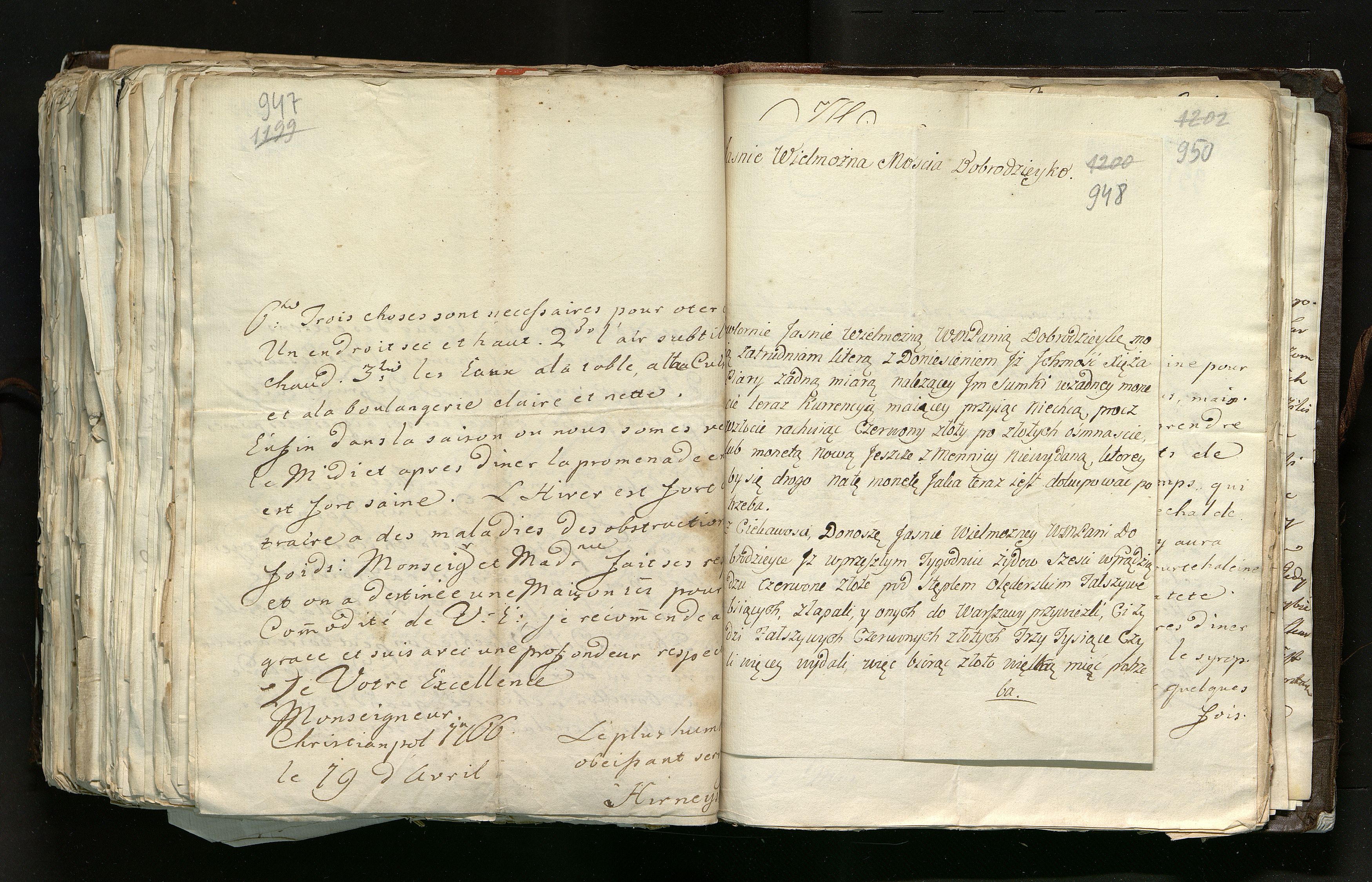 1_335_0_0_318.1_0585