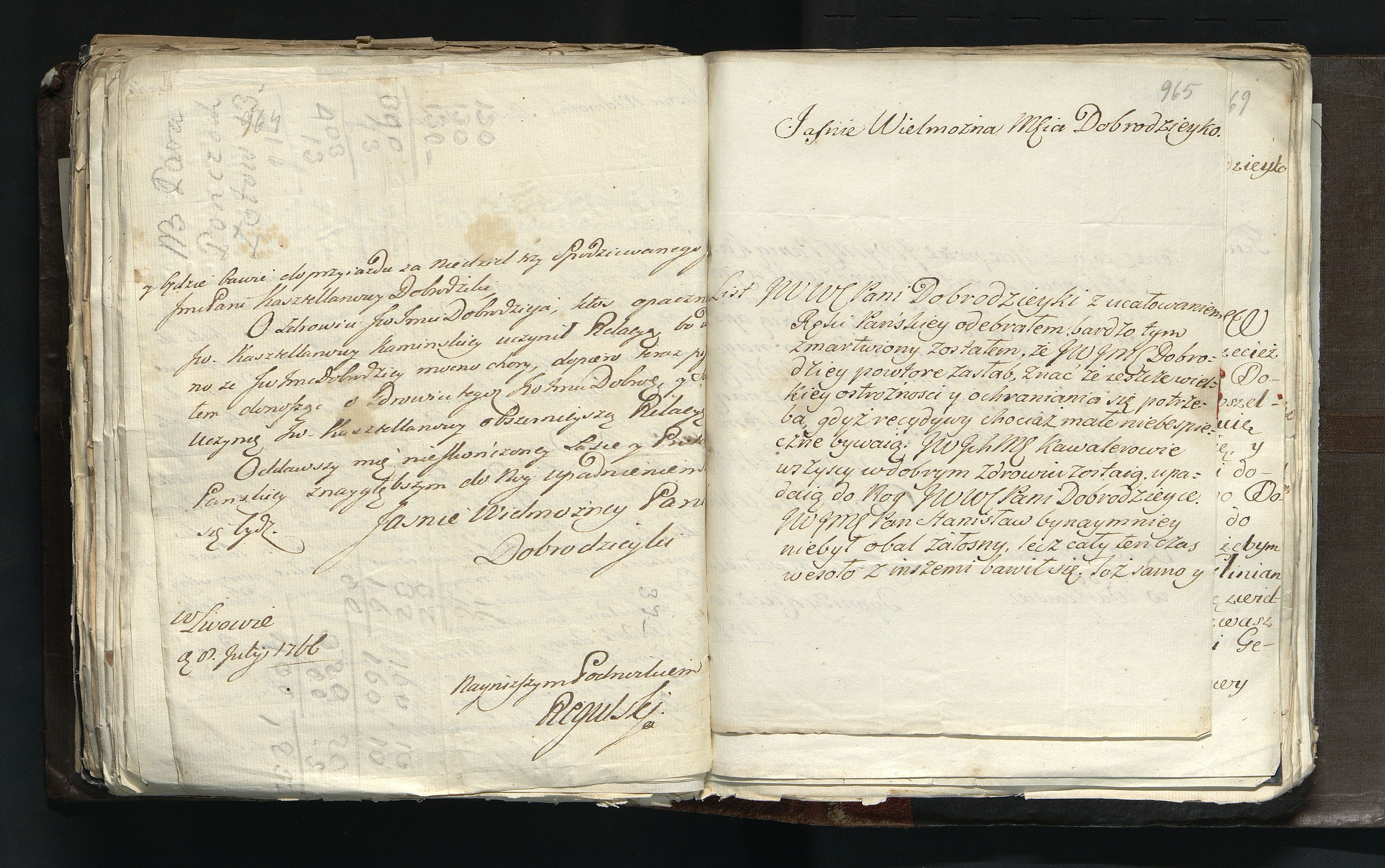 1_335_0_0_318.2_0472