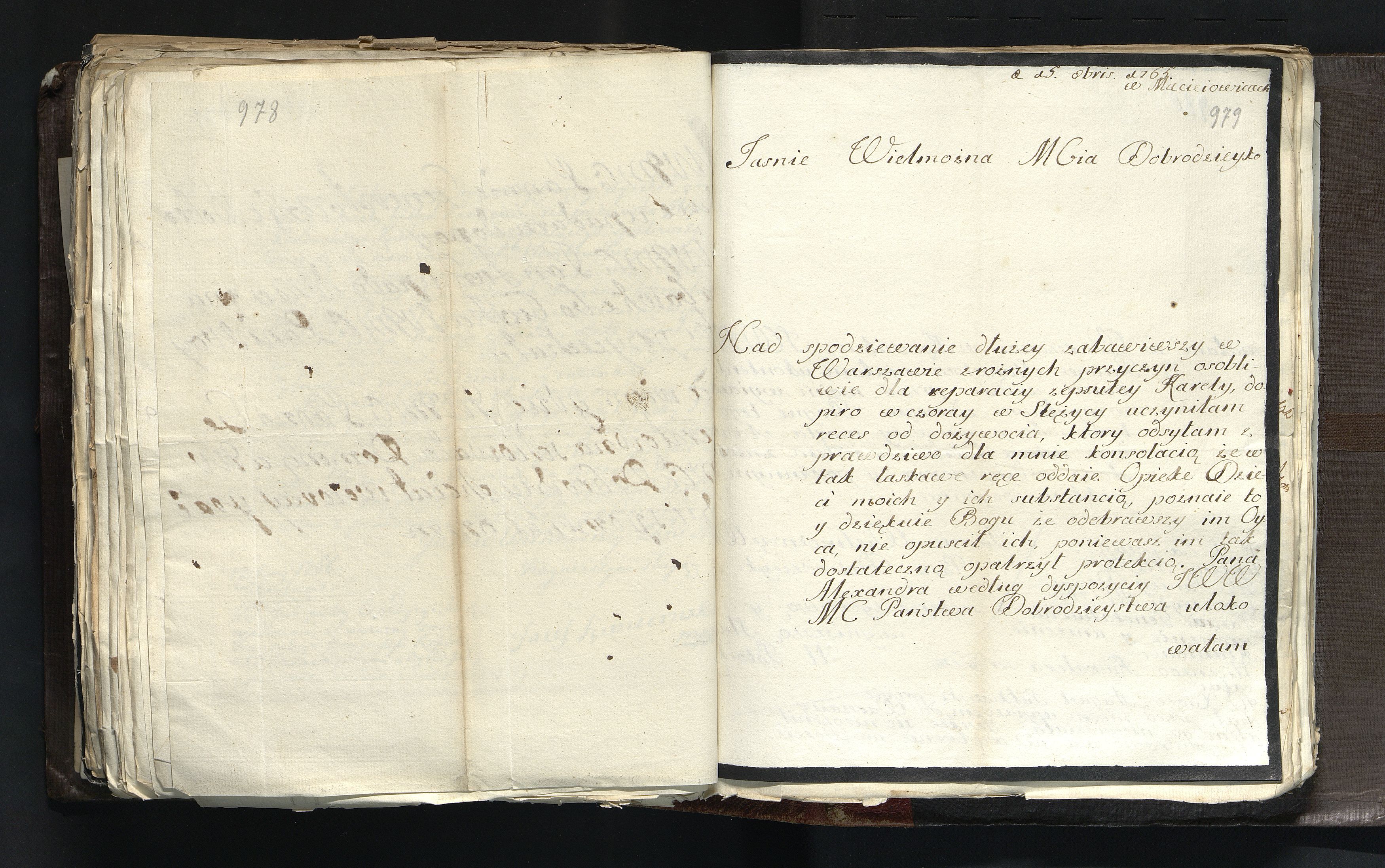 1_335_0_0_318.2_0479