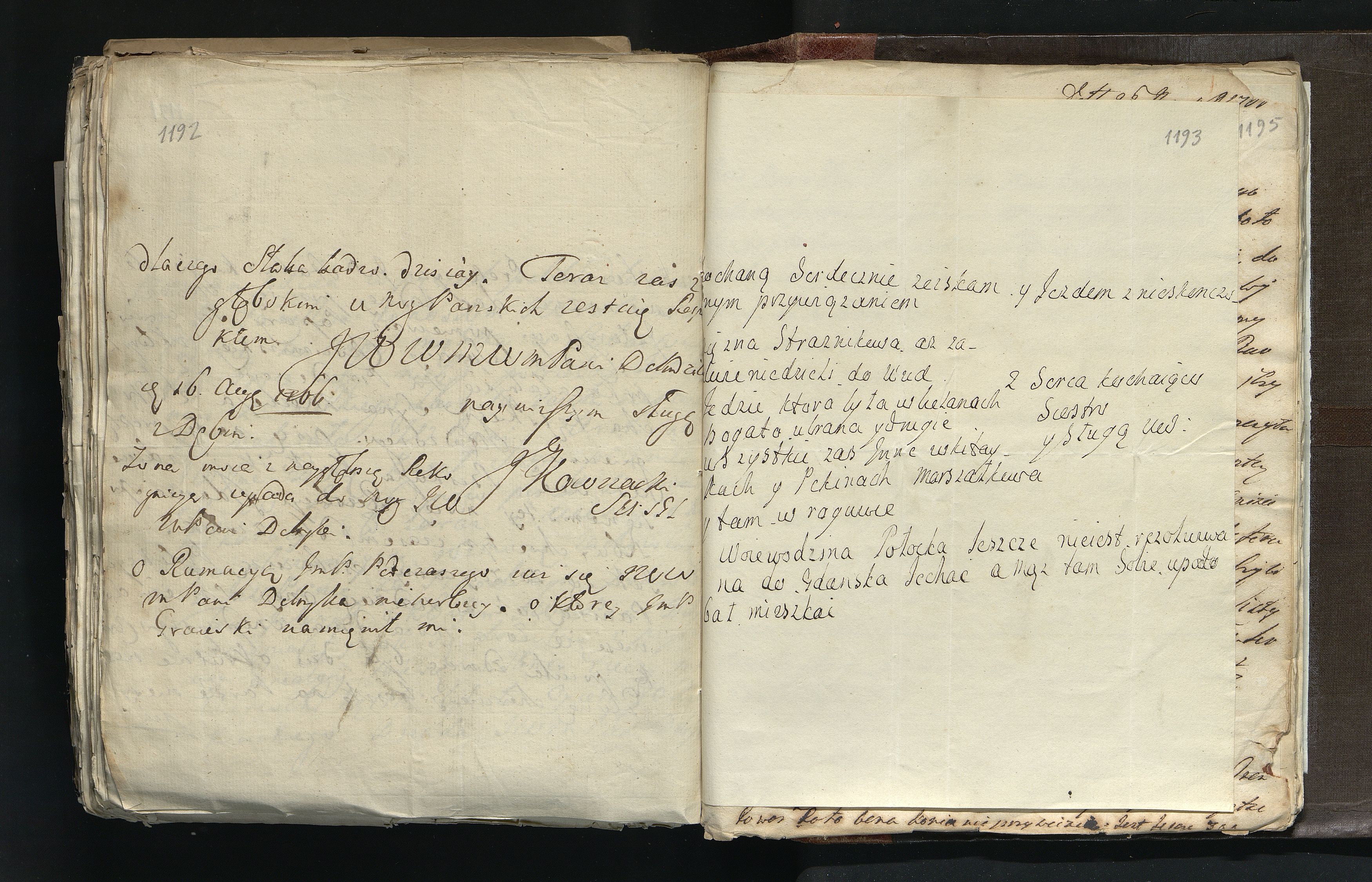 1_335_0_0_318.2_0586