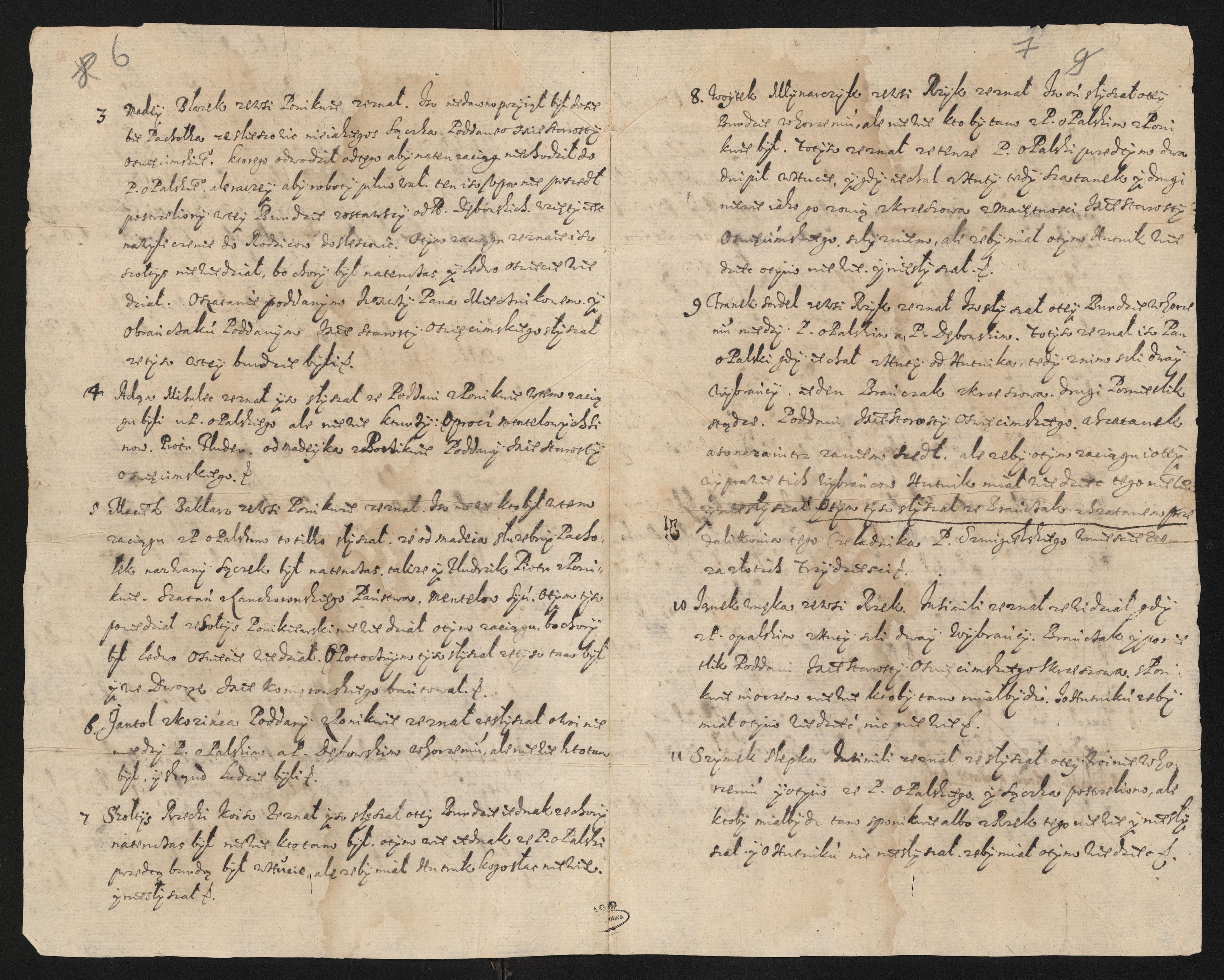 1_335_0_0_9-III_0007