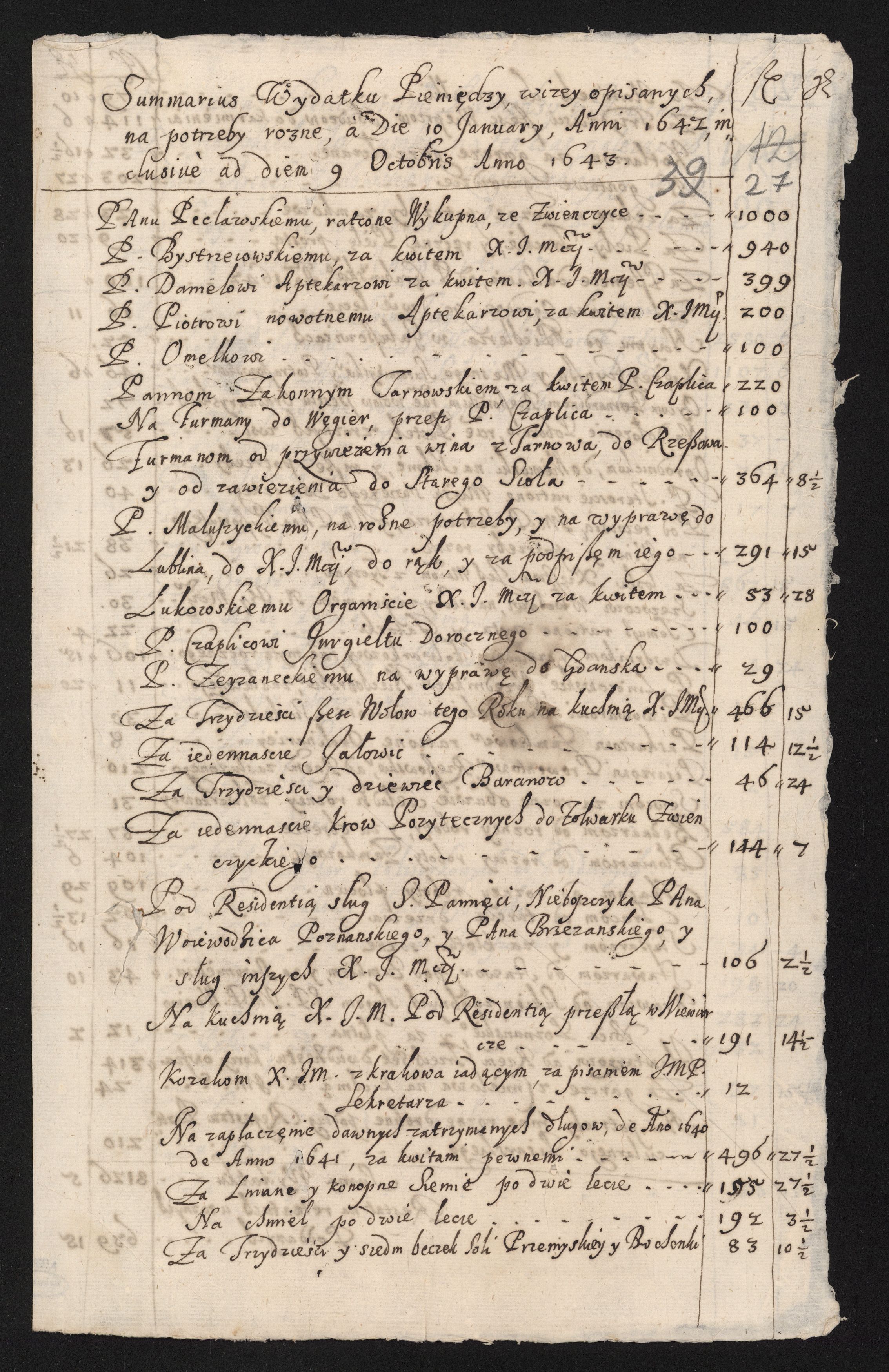 1_335_0_0_9-III_0027