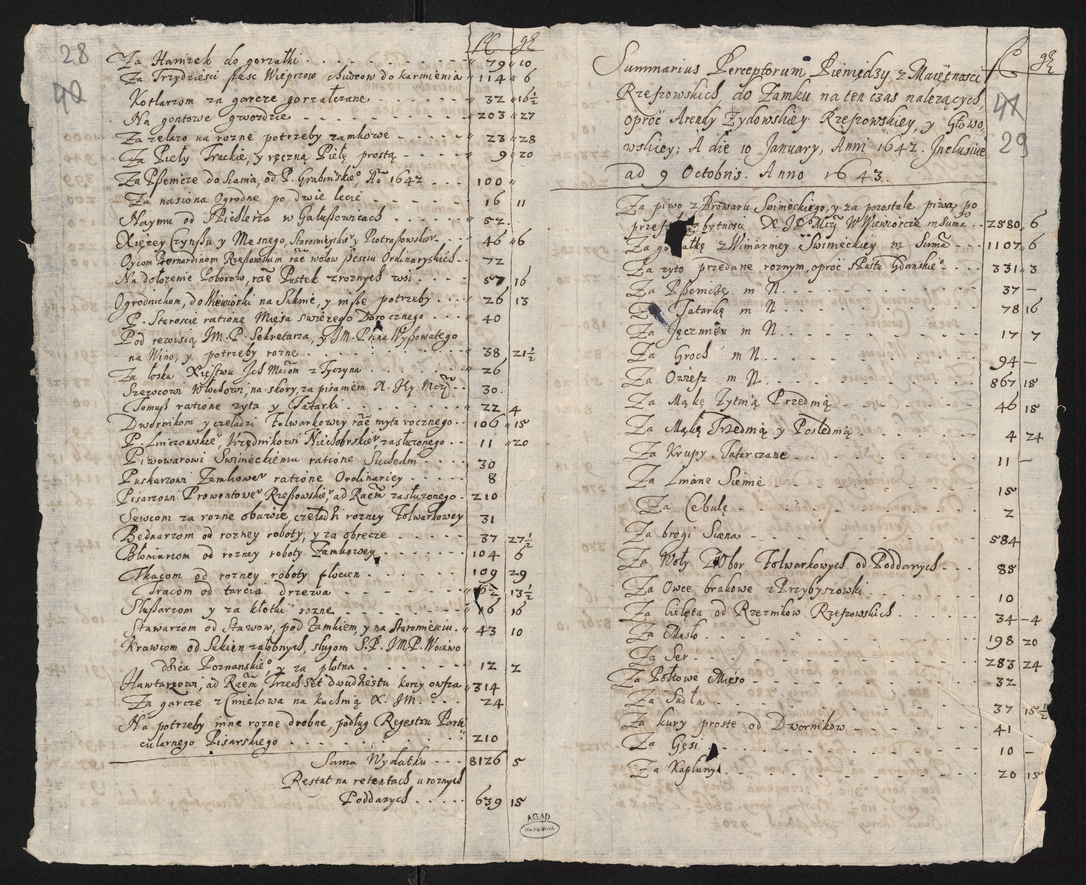 1_335_0_0_9-III_0028