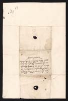 1_335_0_0_9-III_0018