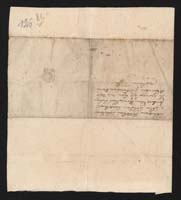 1_335_0_0_9-III_0080