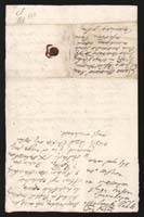 1_335_0_0_9-III_0105