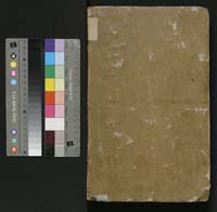 1_335_0_0_92_0000_okladka