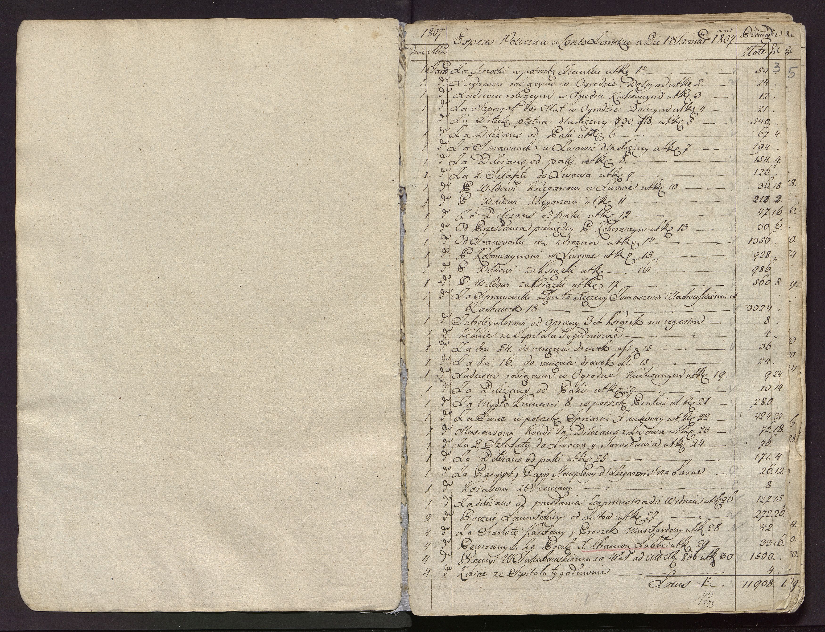 1_350_0_0_113-1_0002