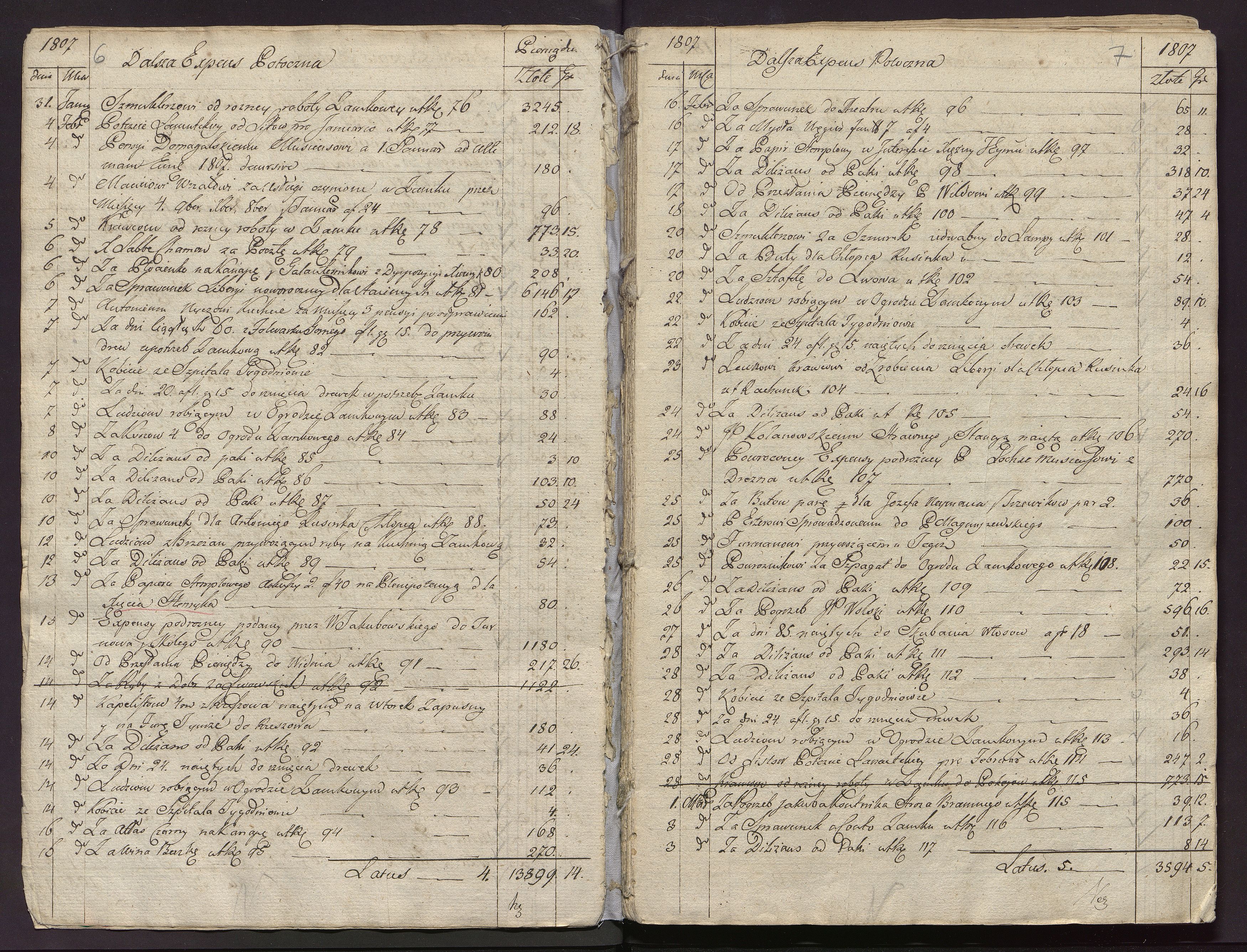 1_350_0_0_113-1_0004