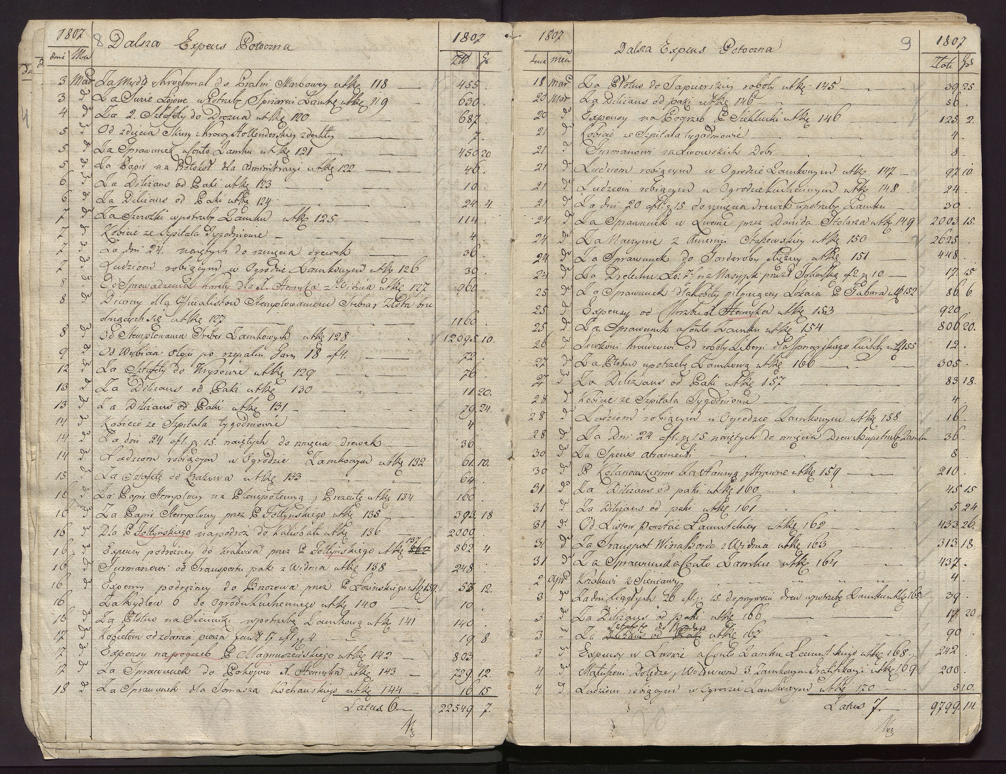 1_350_0_0_113-1_0005