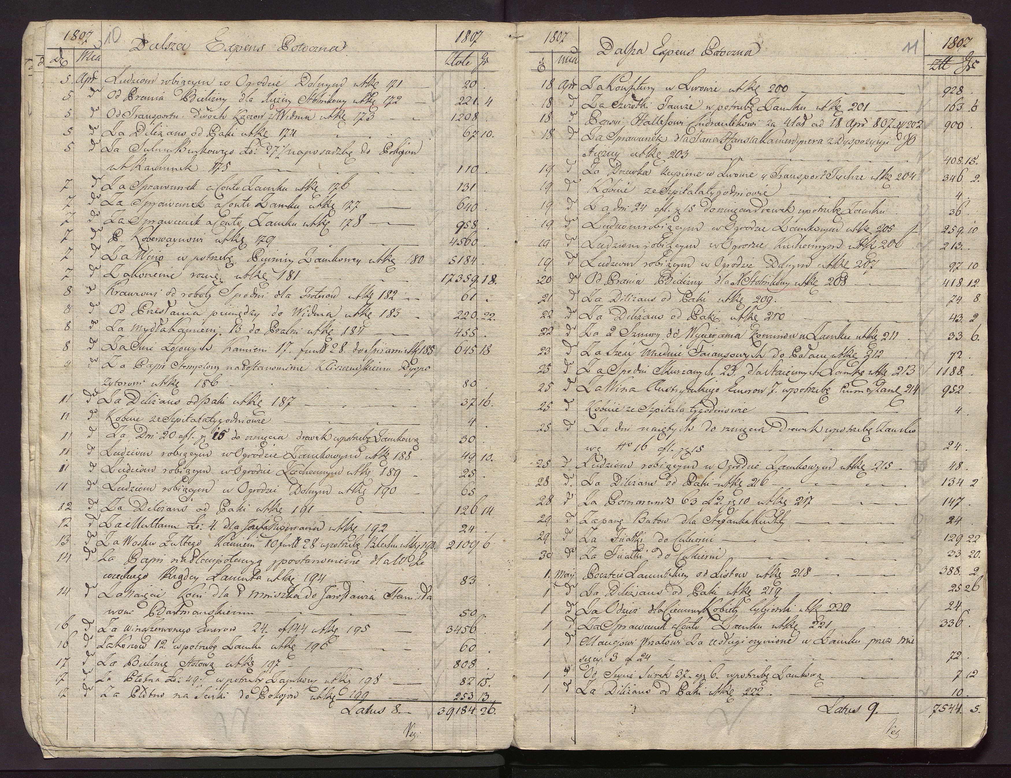 1_350_0_0_113-1_0006