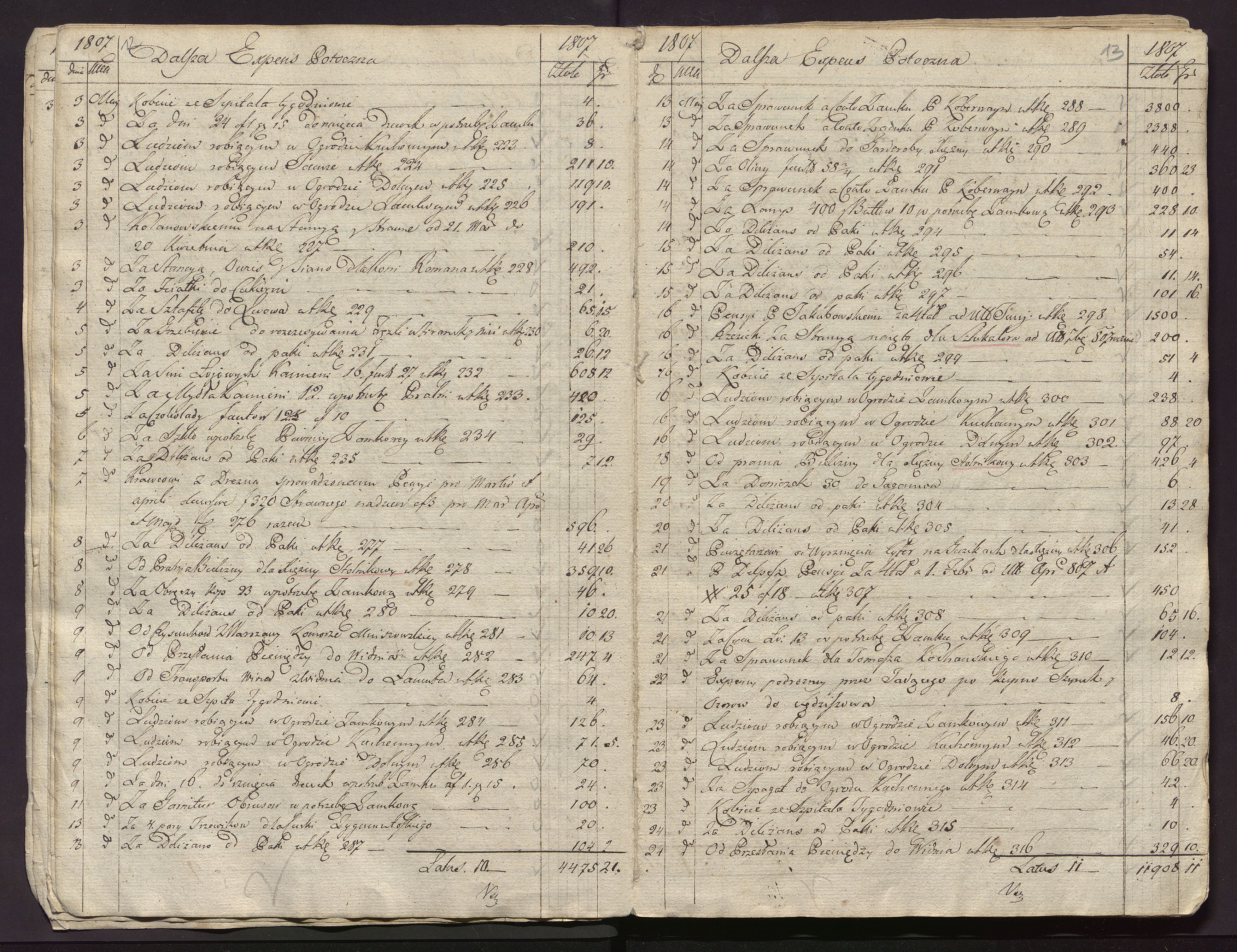 1_350_0_0_113-1_0007