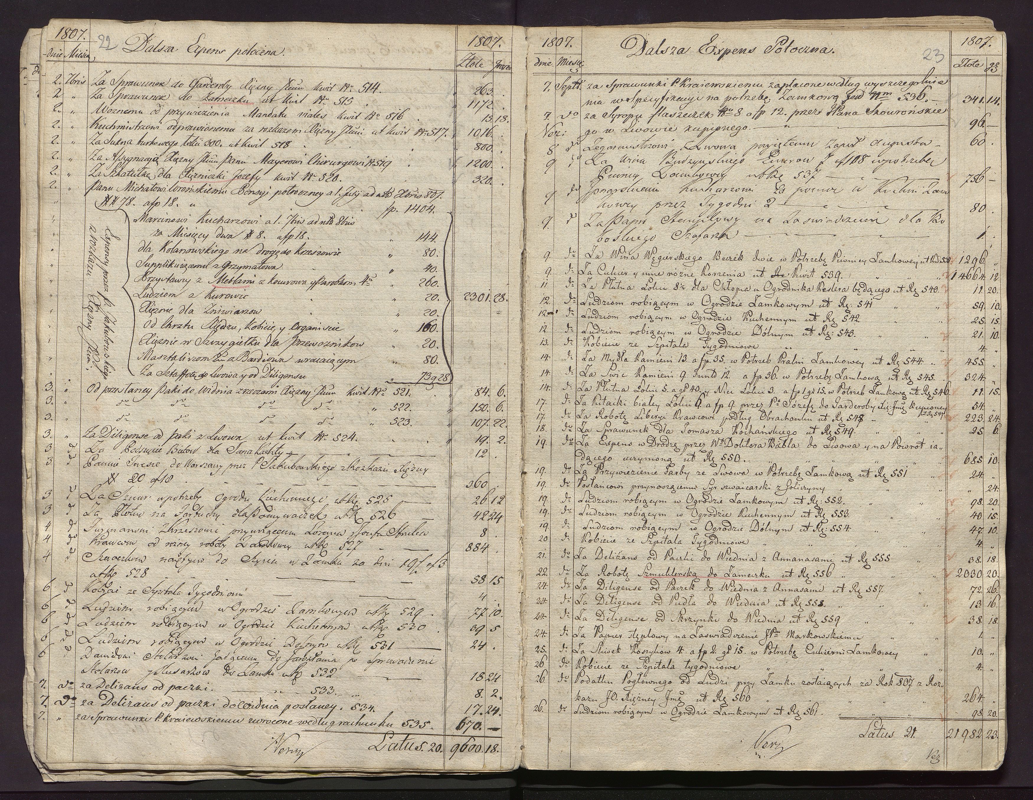 1_350_0_0_113-1_0012