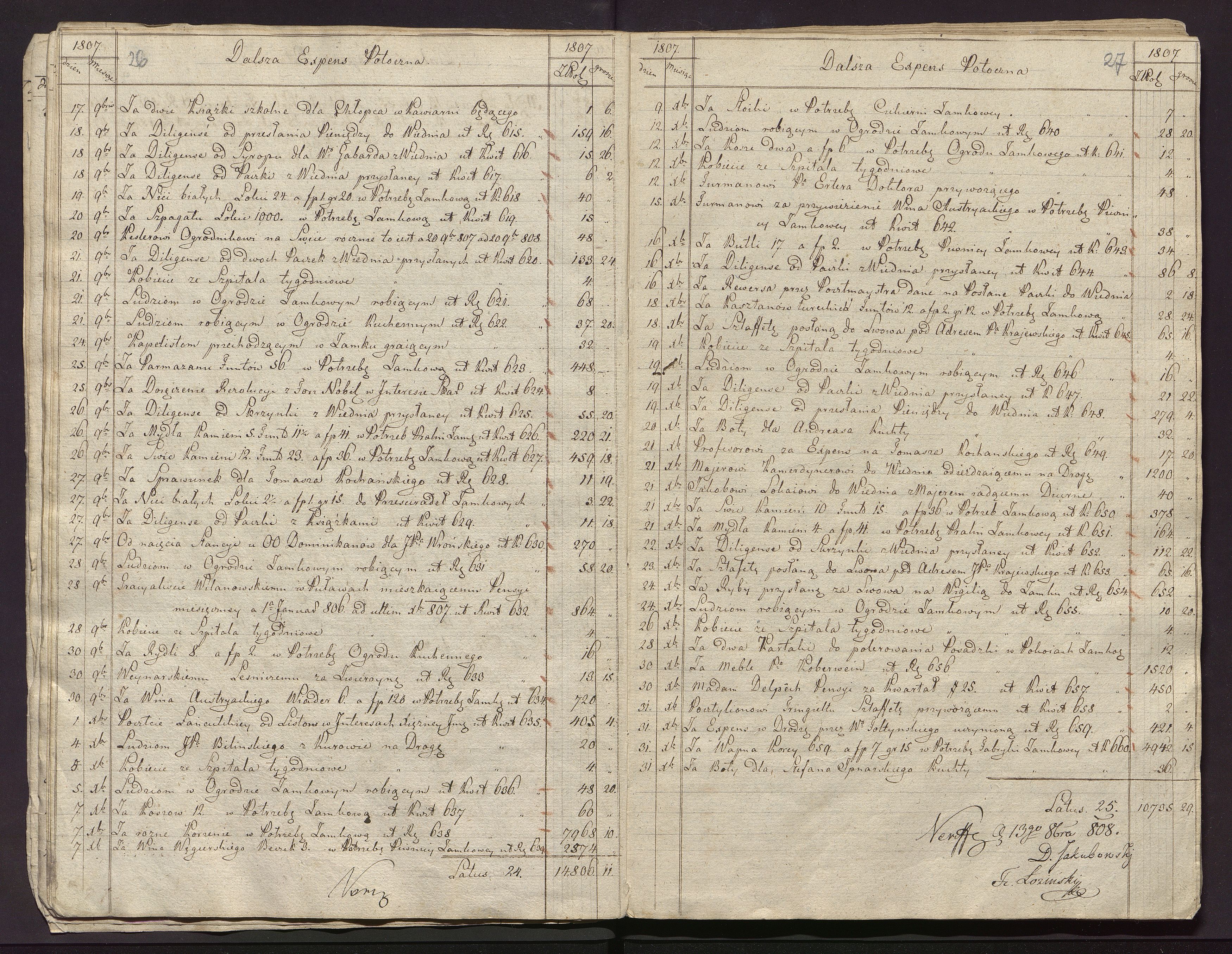 1_350_0_0_113-1_0014