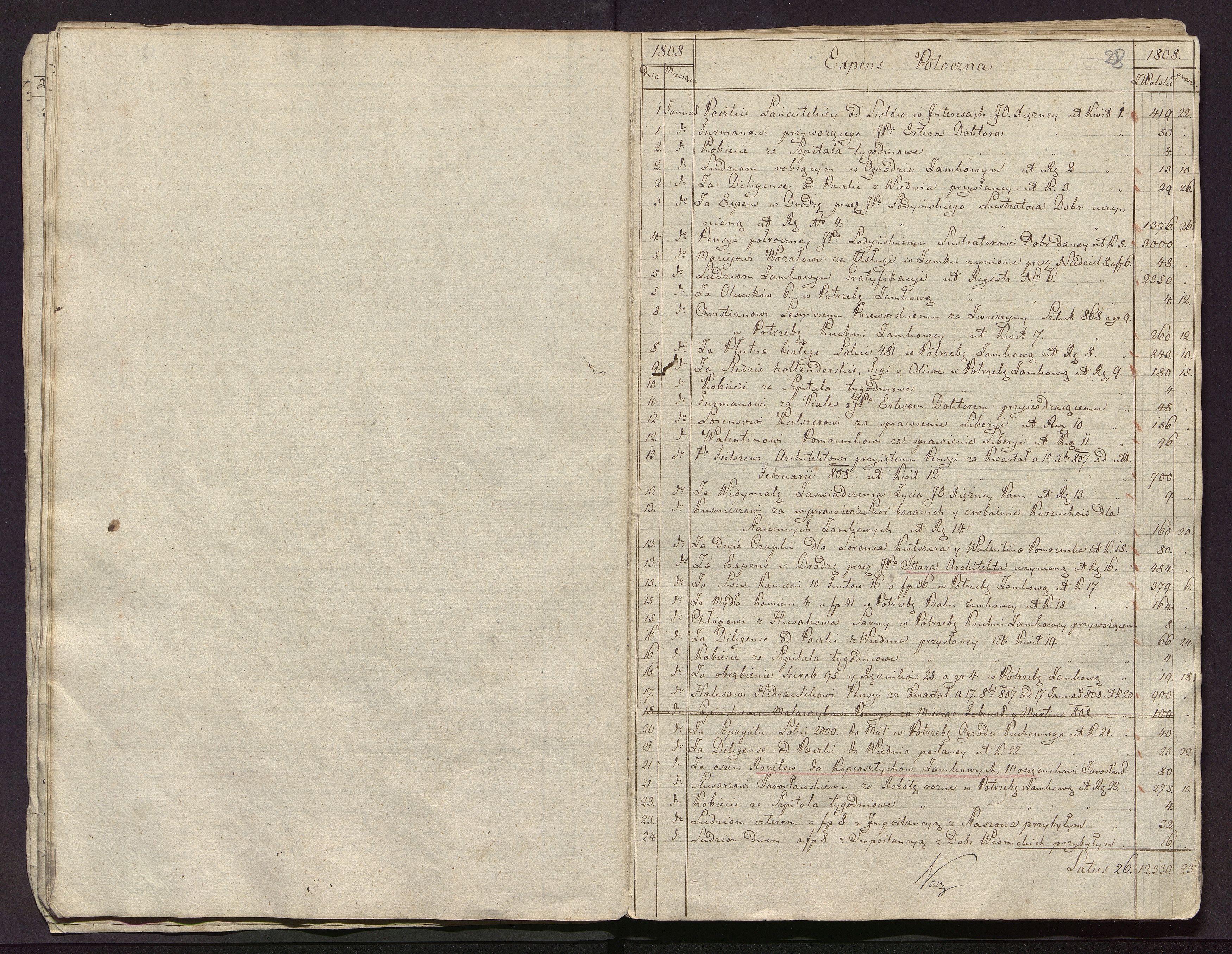 1_350_0_0_113-1_0015