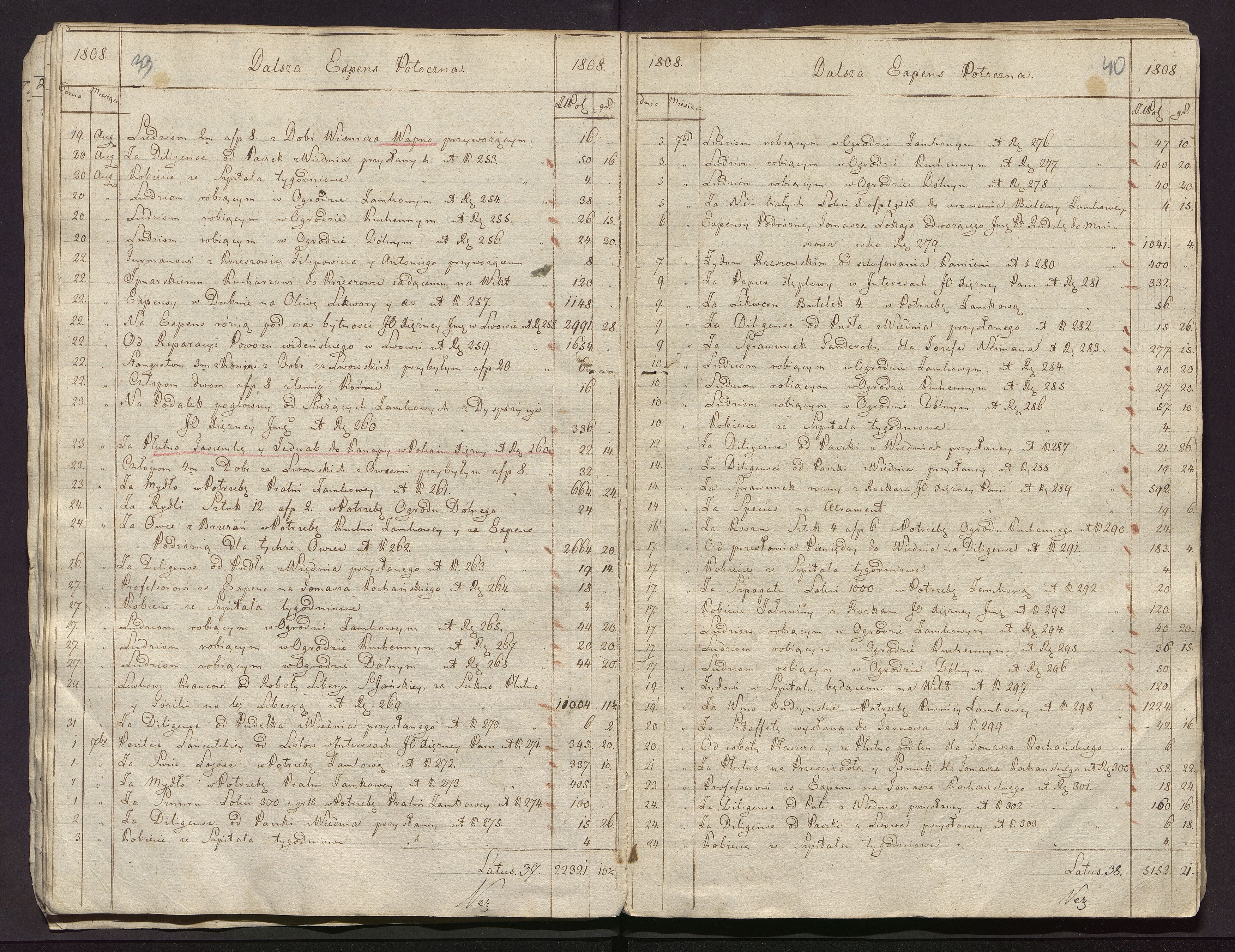 1_350_0_0_113-1_0021