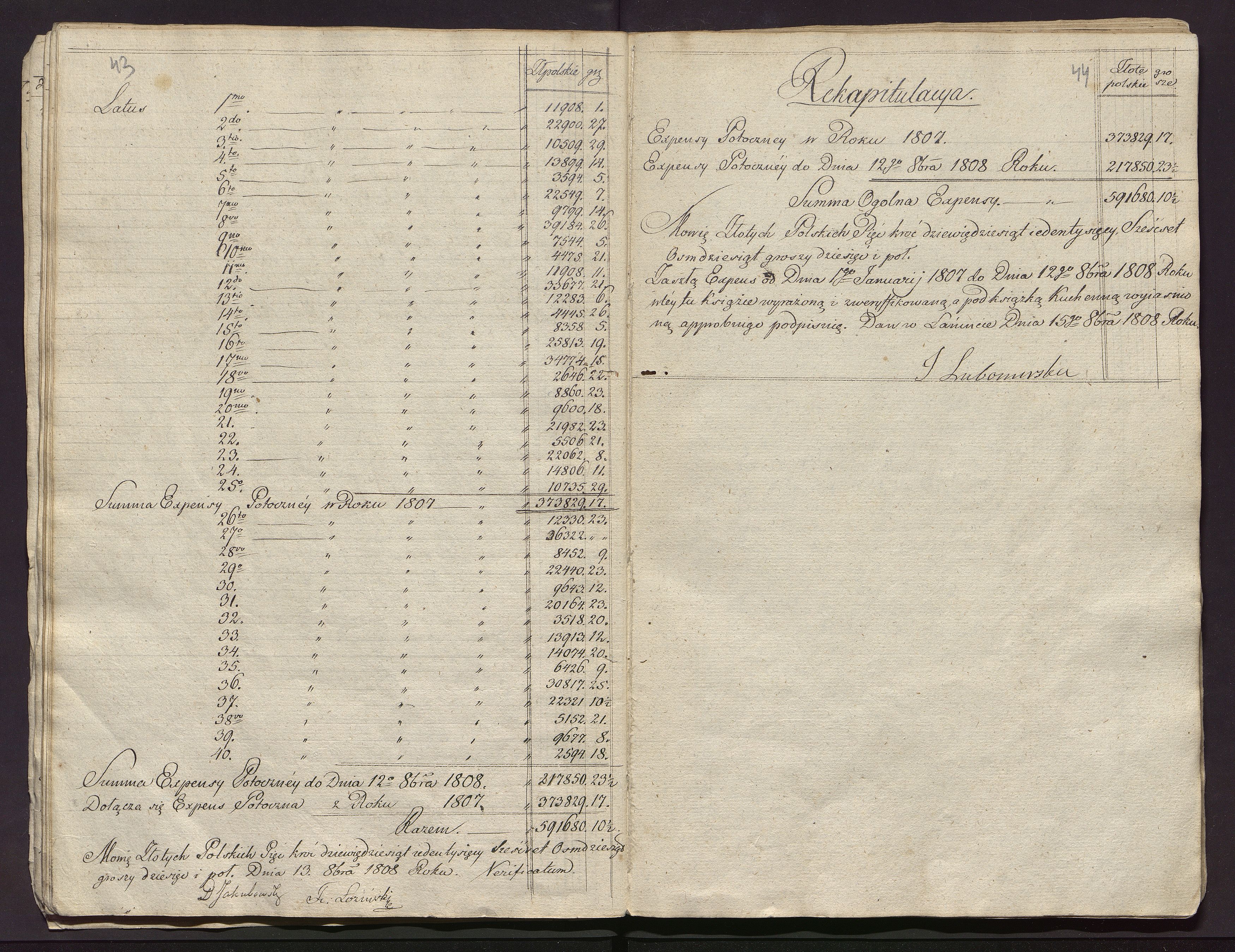 1_350_0_0_113-1_0023