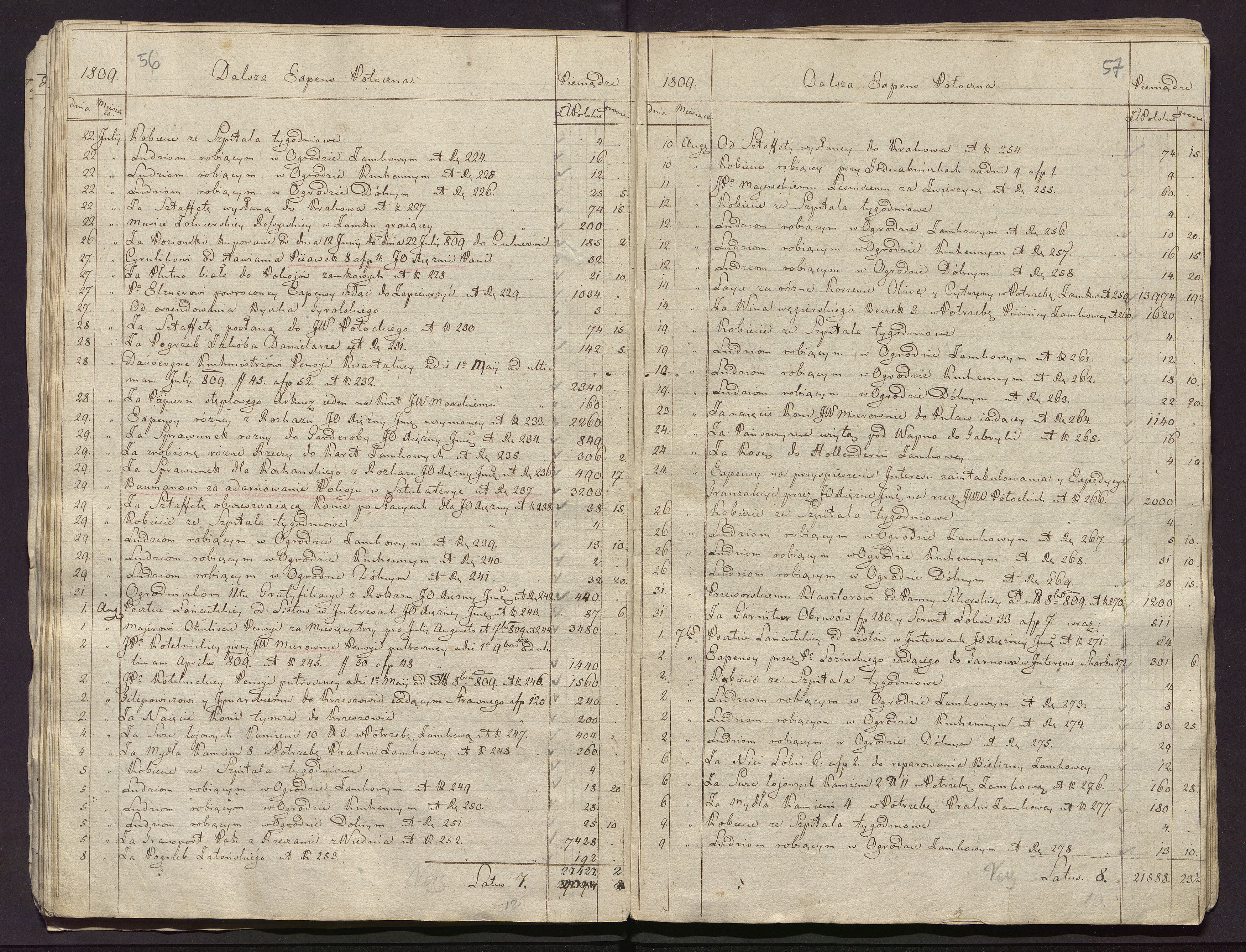 1_350_0_0_113-1_0030