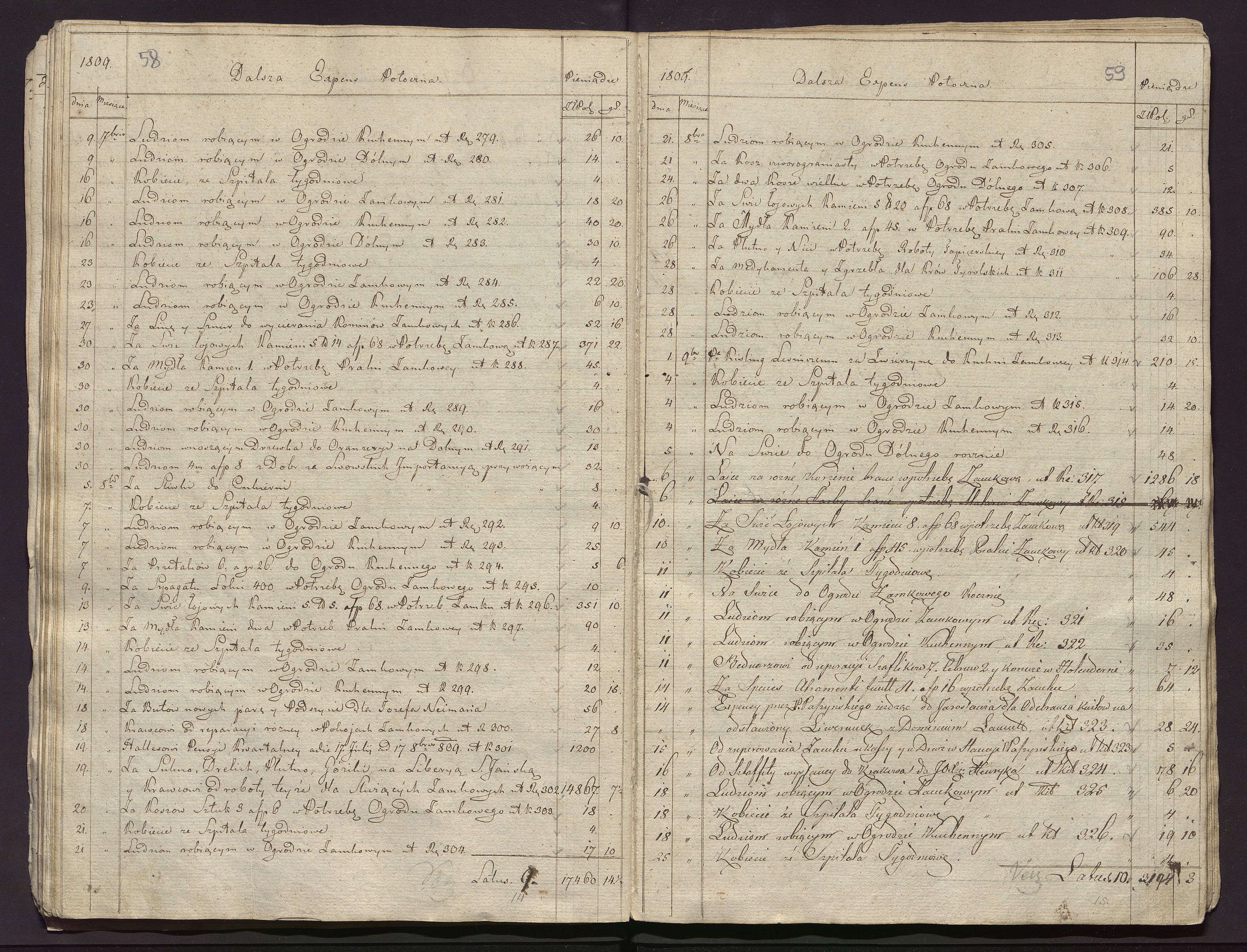 1_350_0_0_113-1_0031