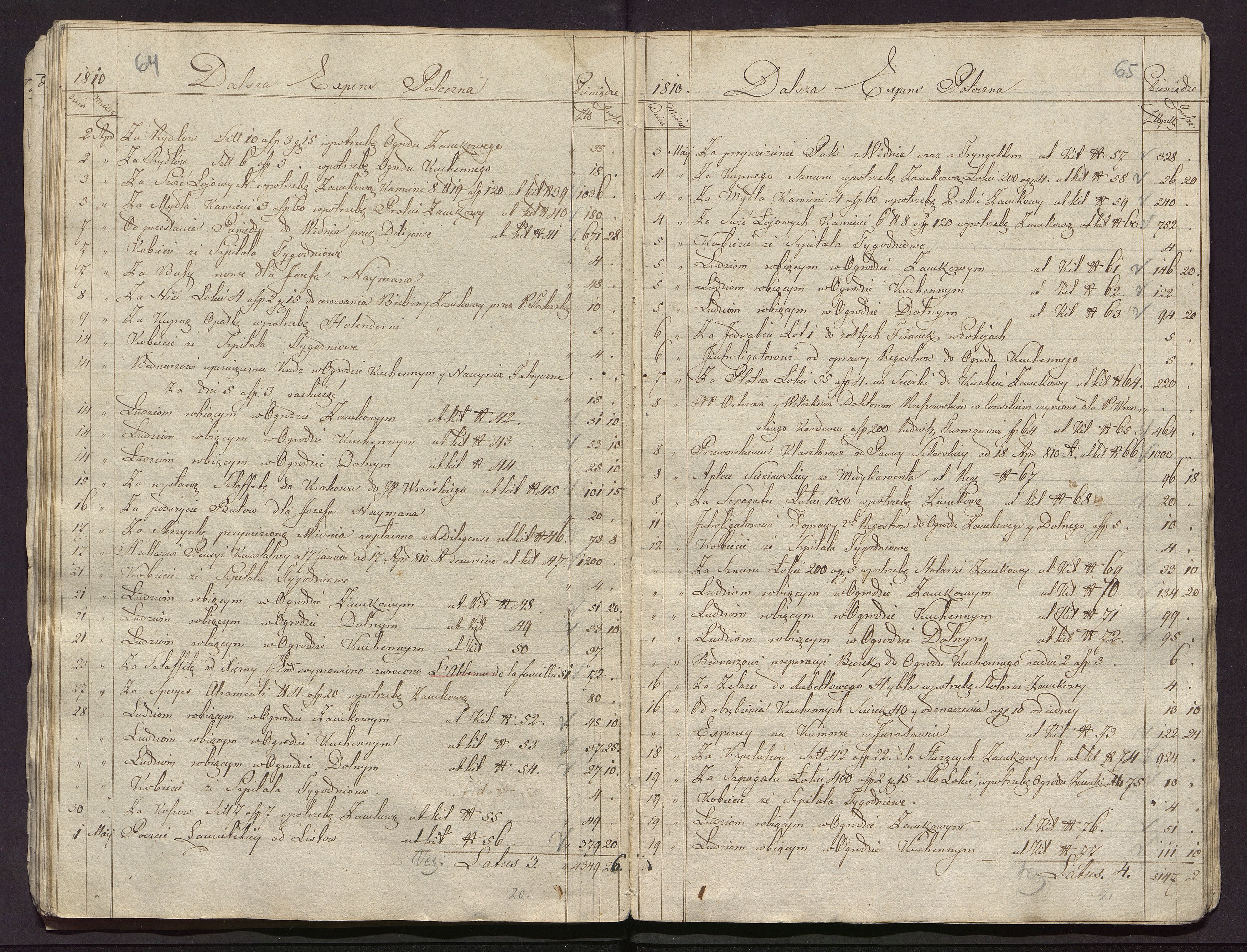 1_350_0_0_113-1_0034