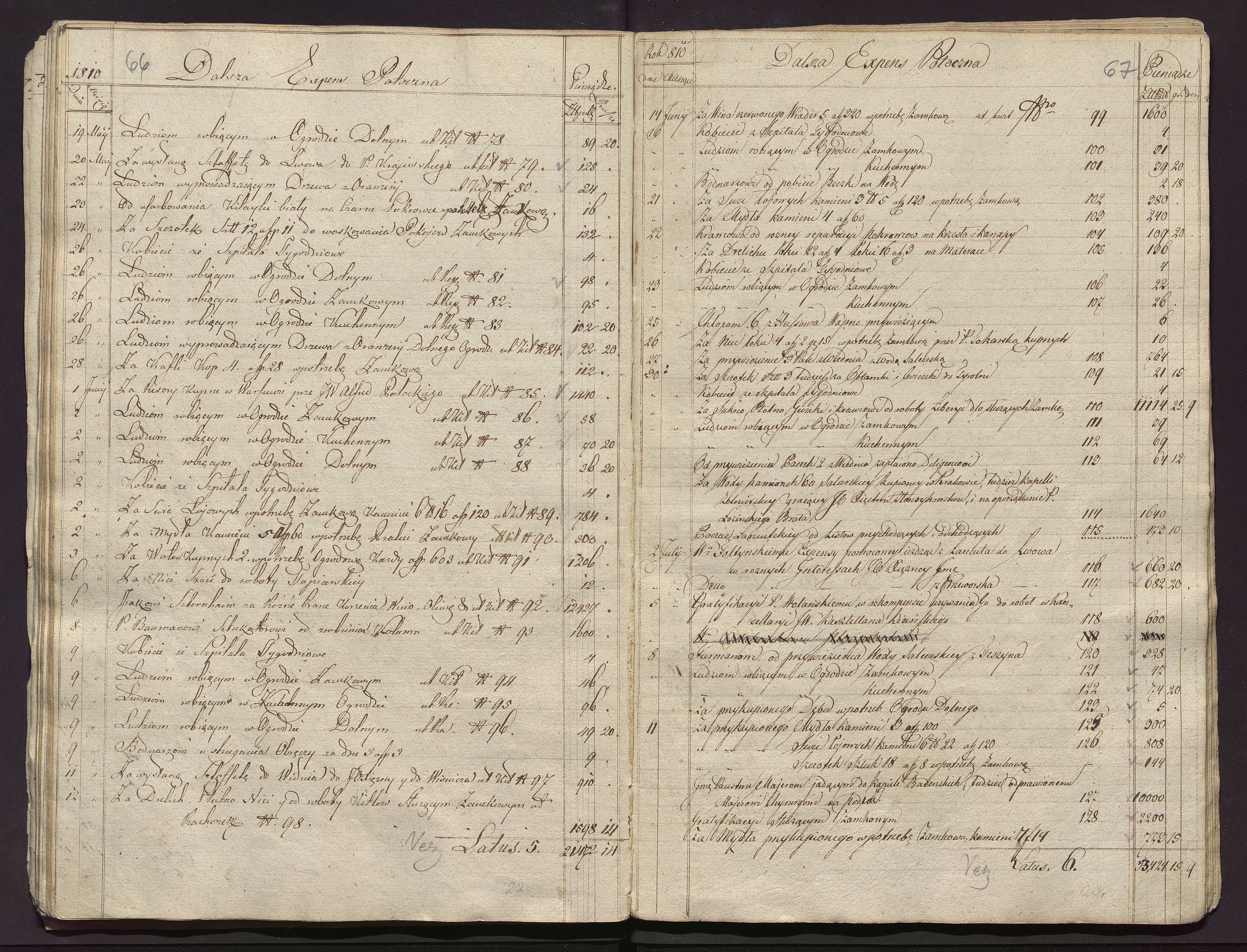 1_350_0_0_113-1_0035