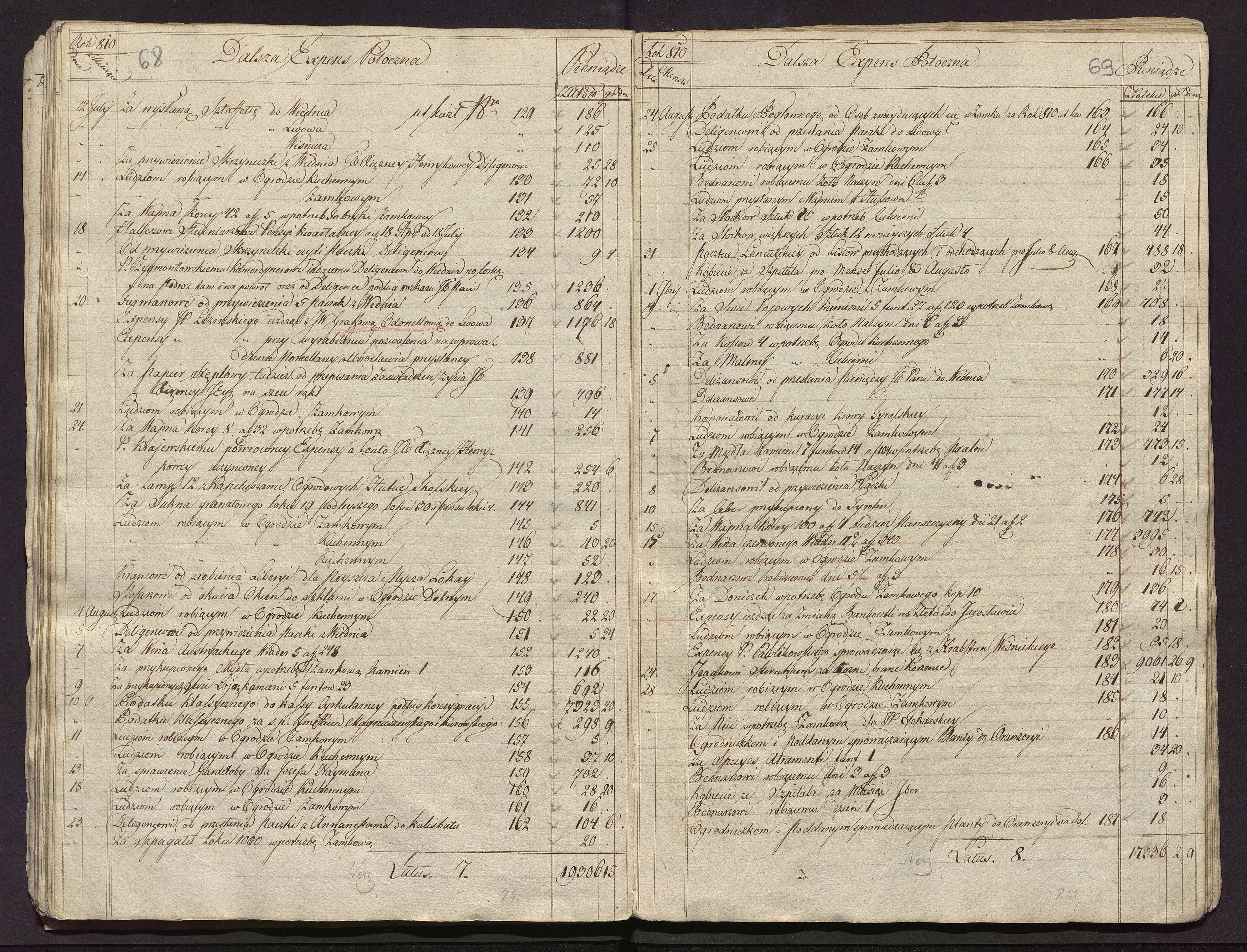 1_350_0_0_113-1_0036