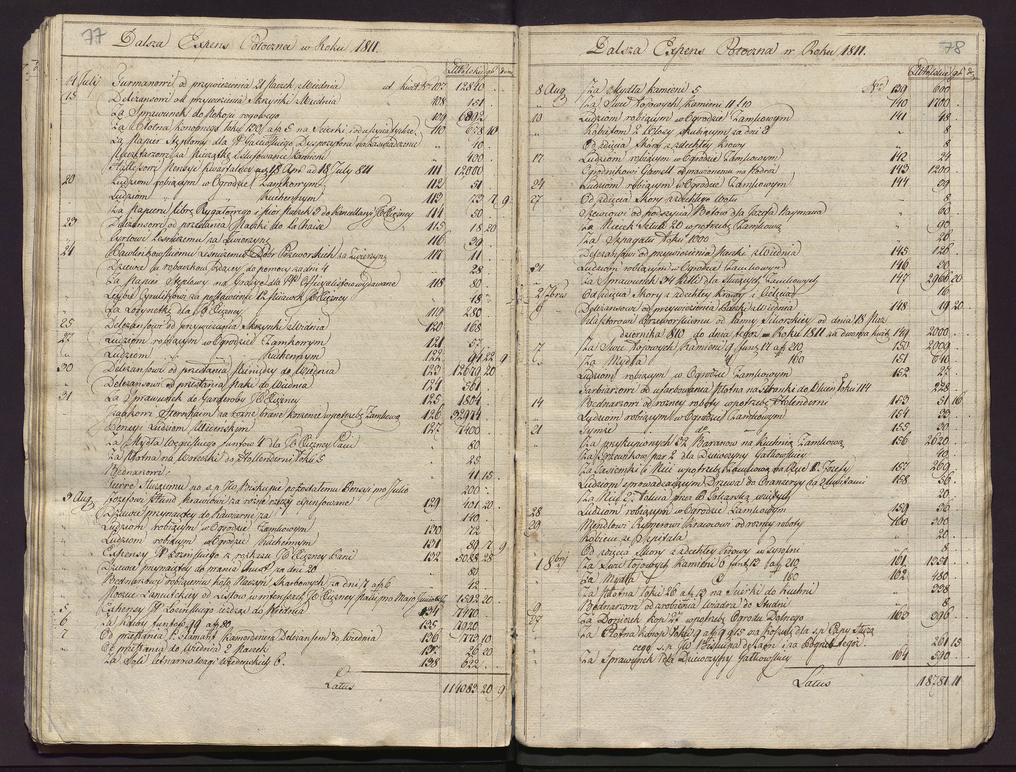 1_350_0_0_113-1_0041