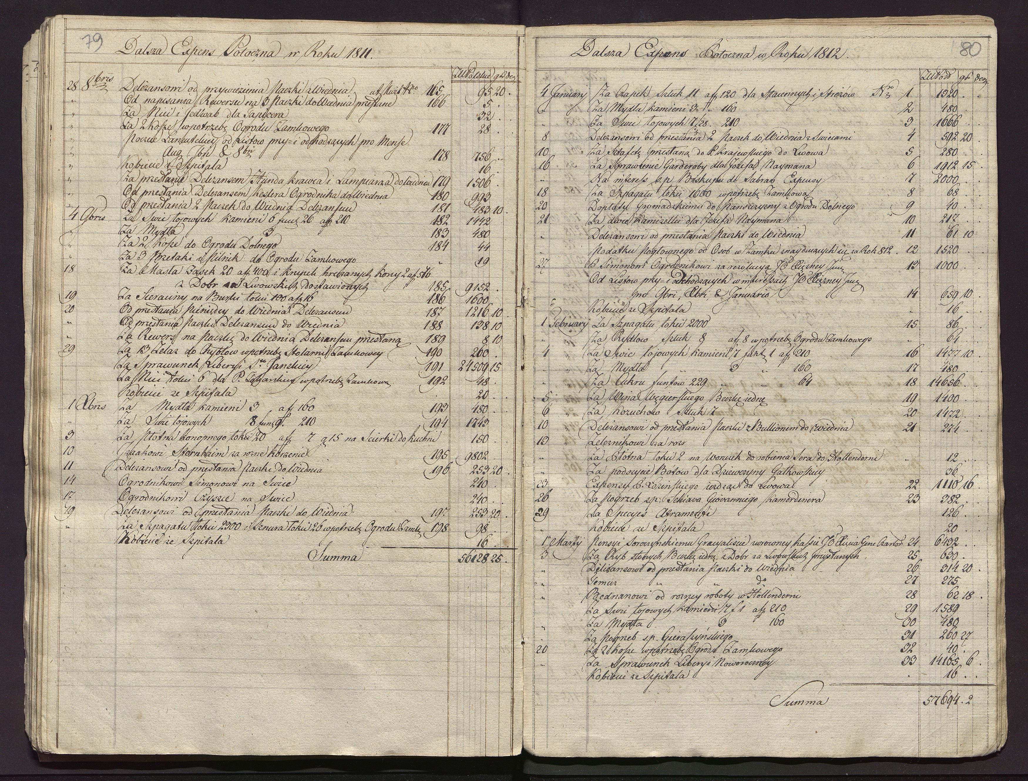 1_350_0_0_113-1_0042