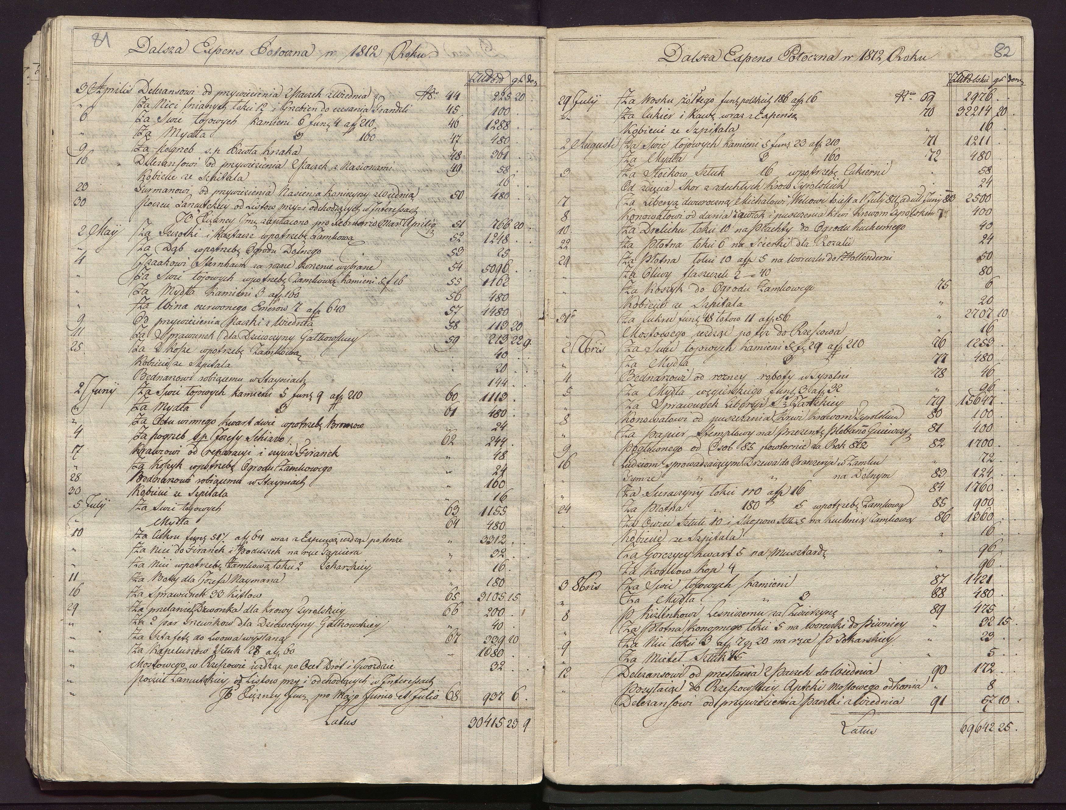 1_350_0_0_113-1_0043