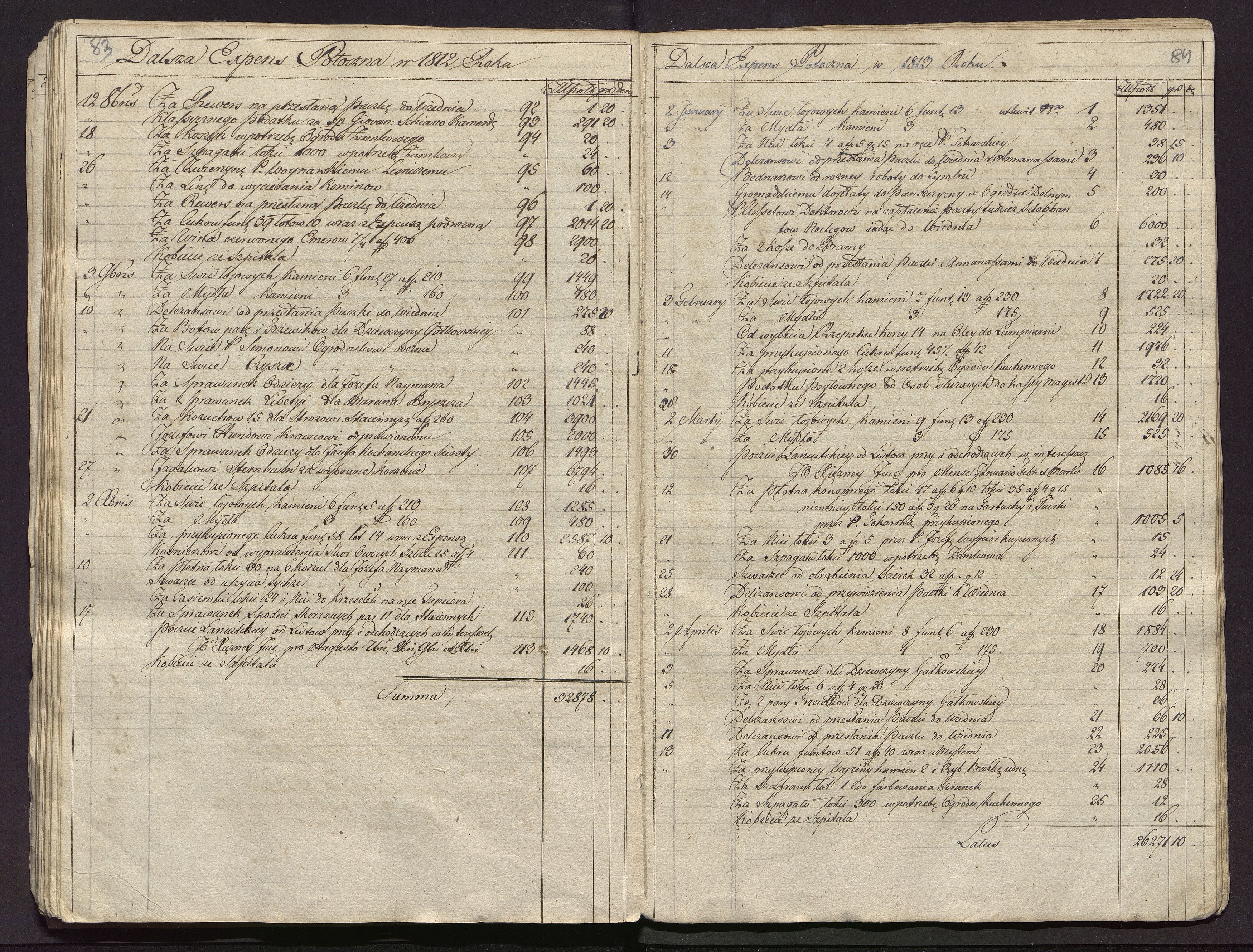 1_350_0_0_113-1_0044