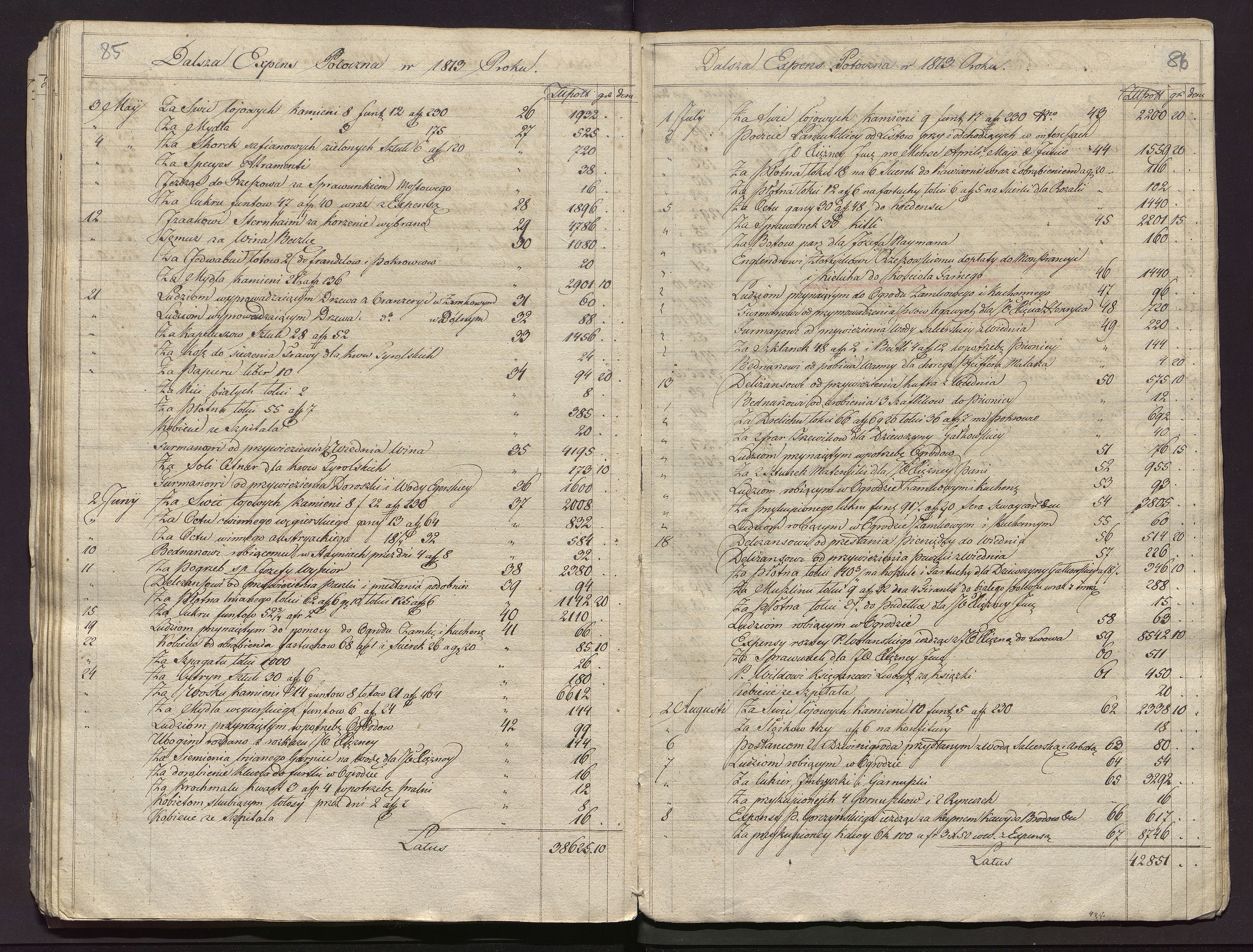 1_350_0_0_113-1_0045